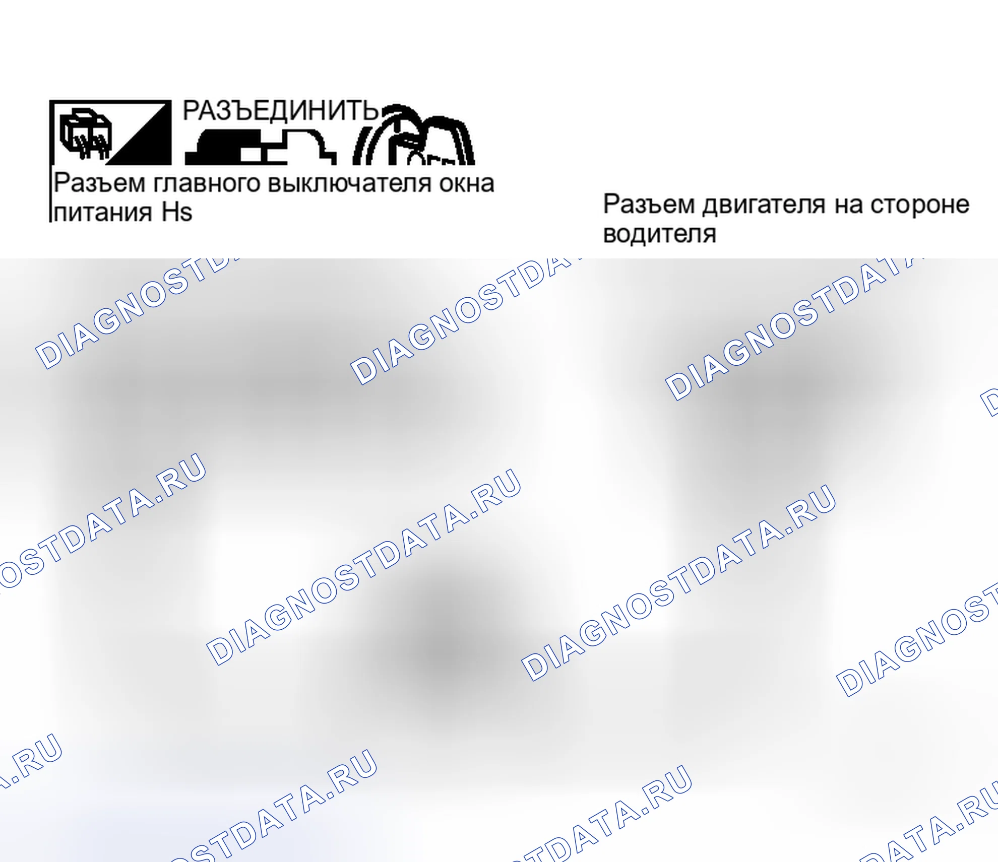 Рис. 38. Honda Life I
