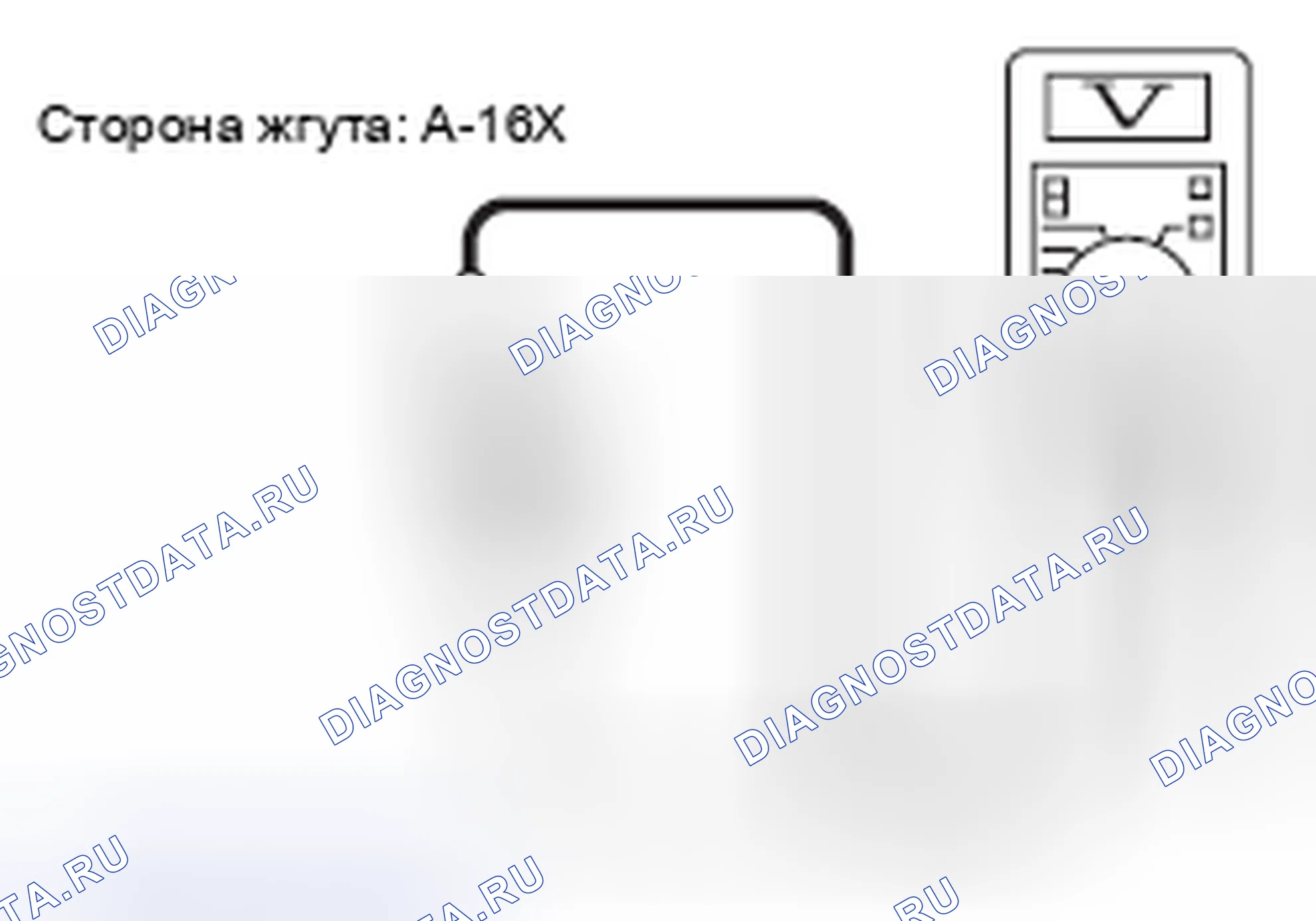 Рис. 280. Mitsubishi Lancer Ralliart X рестайлинг