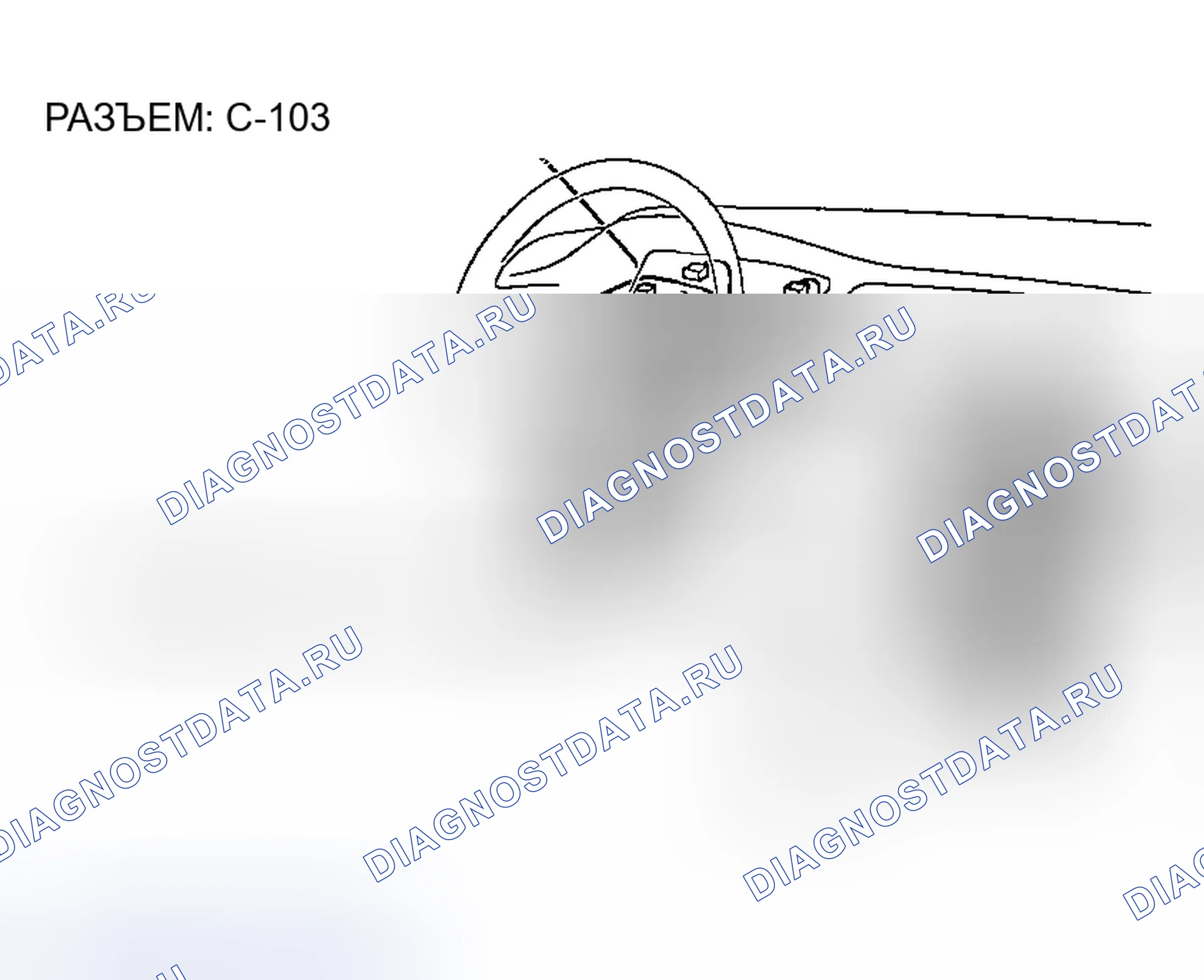 Рис. 173. Mazda MX-30 I