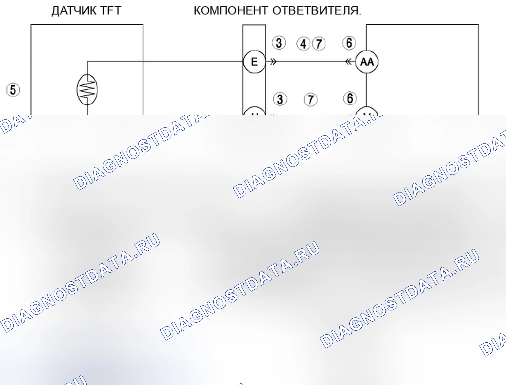 Рис. 519: расшифровка кода ошибки P0713:00 [хтагх1] FS5A-EL. Honda Civic IX рестайлинг
