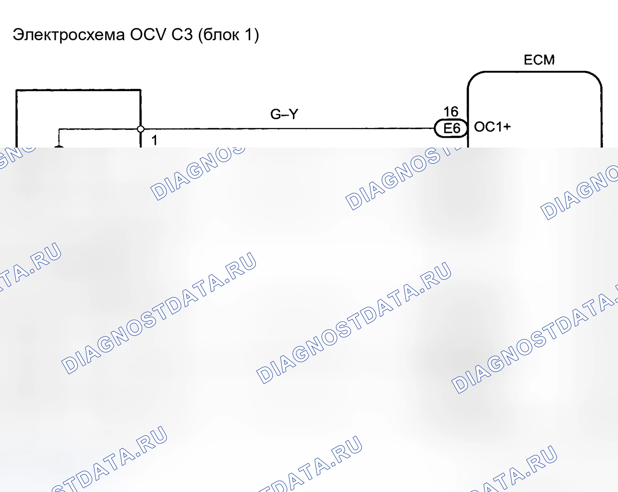 Рис. 688: Диагностика и ремонт. Toyota 4Runner IV