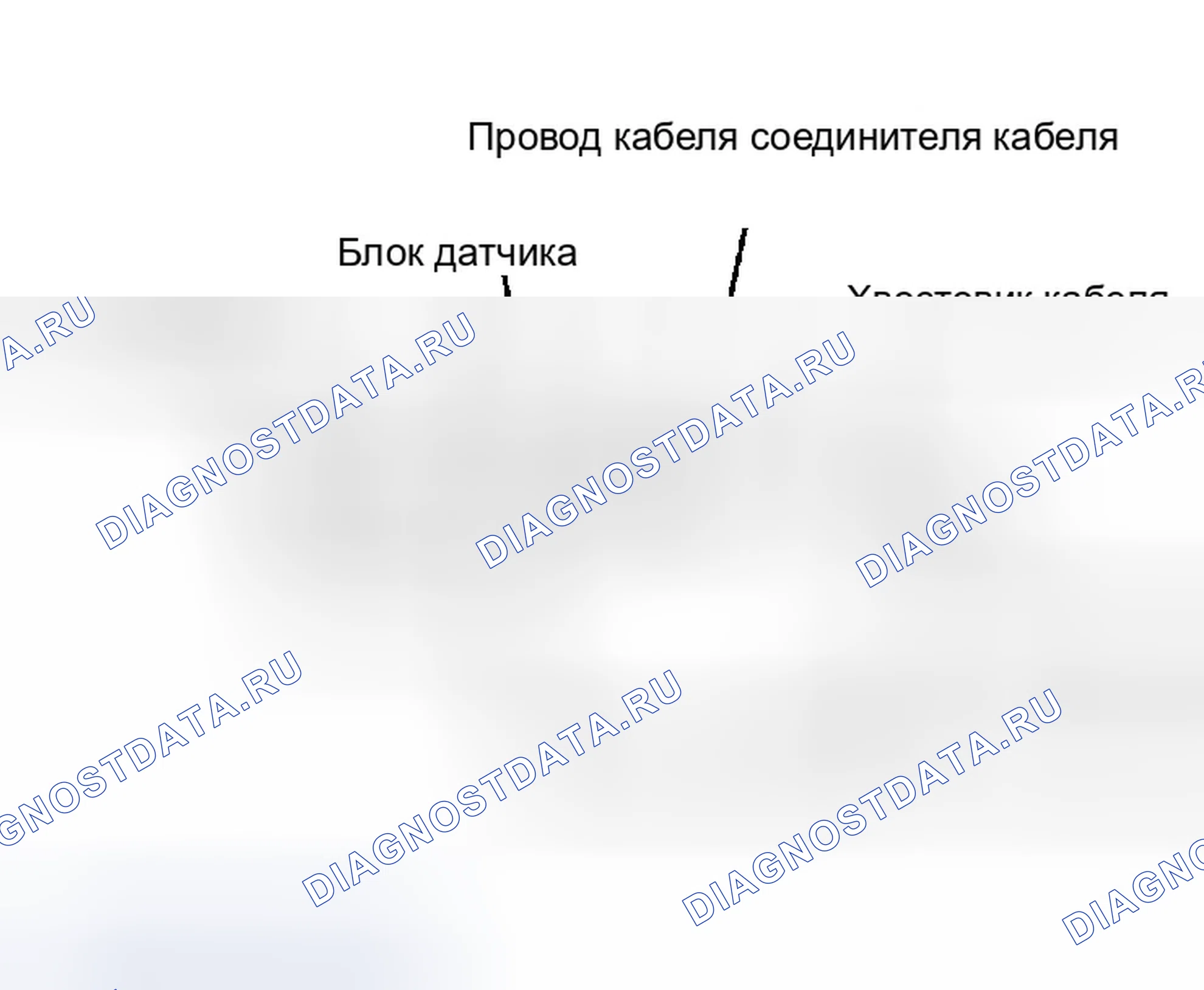 Рис. 61. Chrysler New Yorker XIII