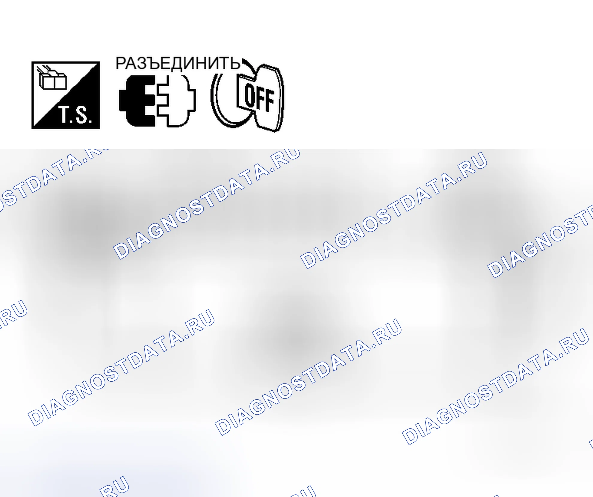 Рис. 238. Honda N-WGN I