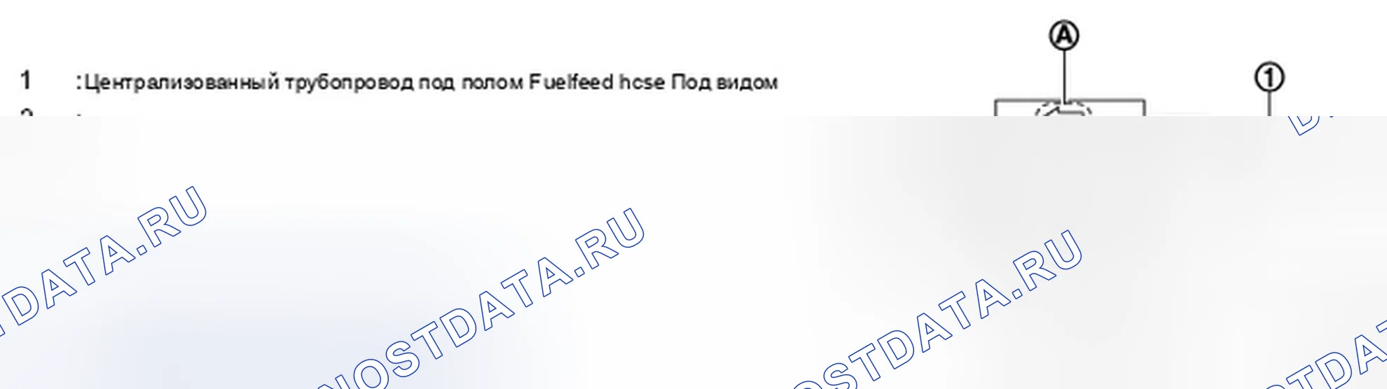 Рис. 161. Infiniti FX35 II