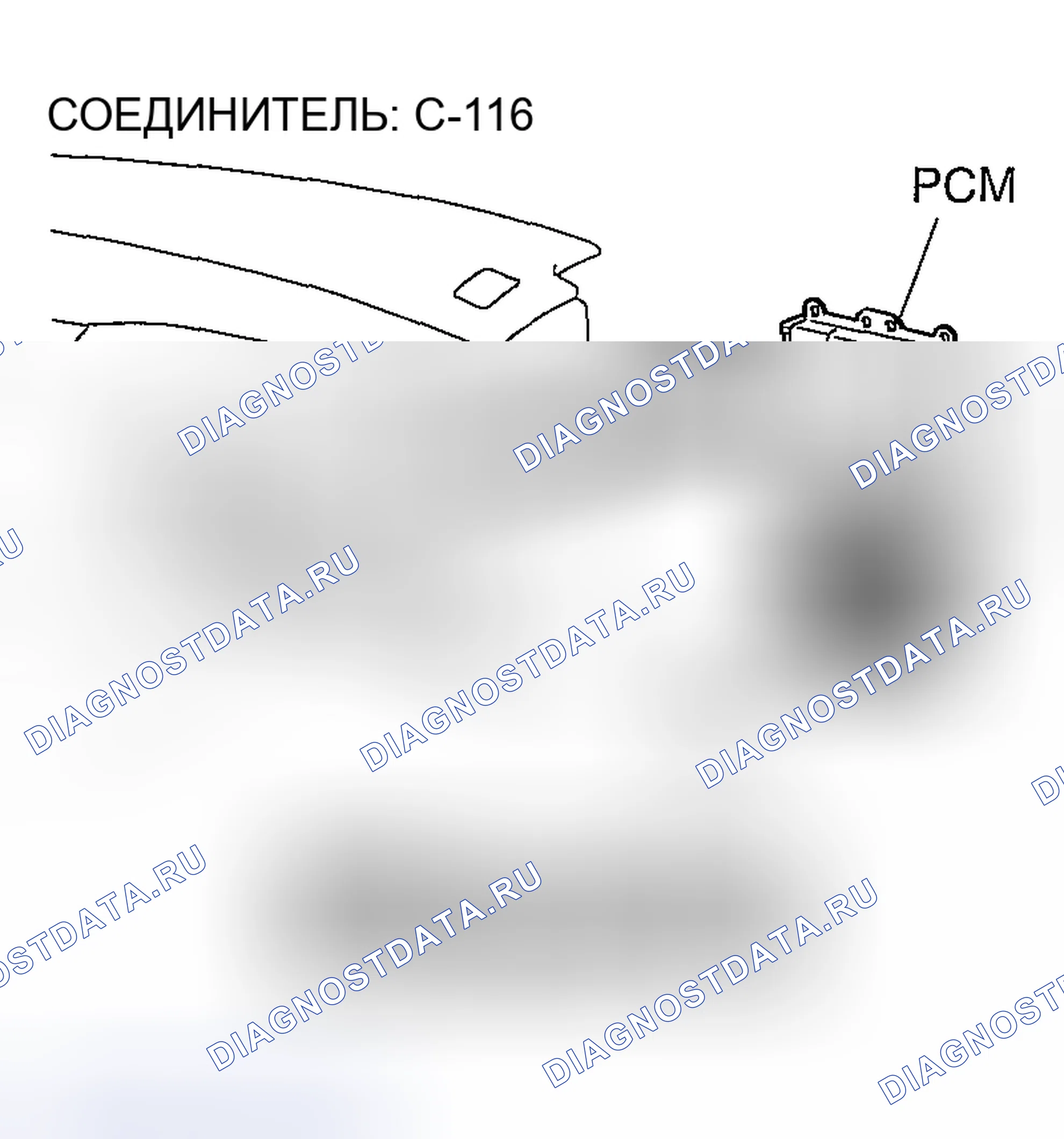 Рис. 1332. Mazda MX-5 NA