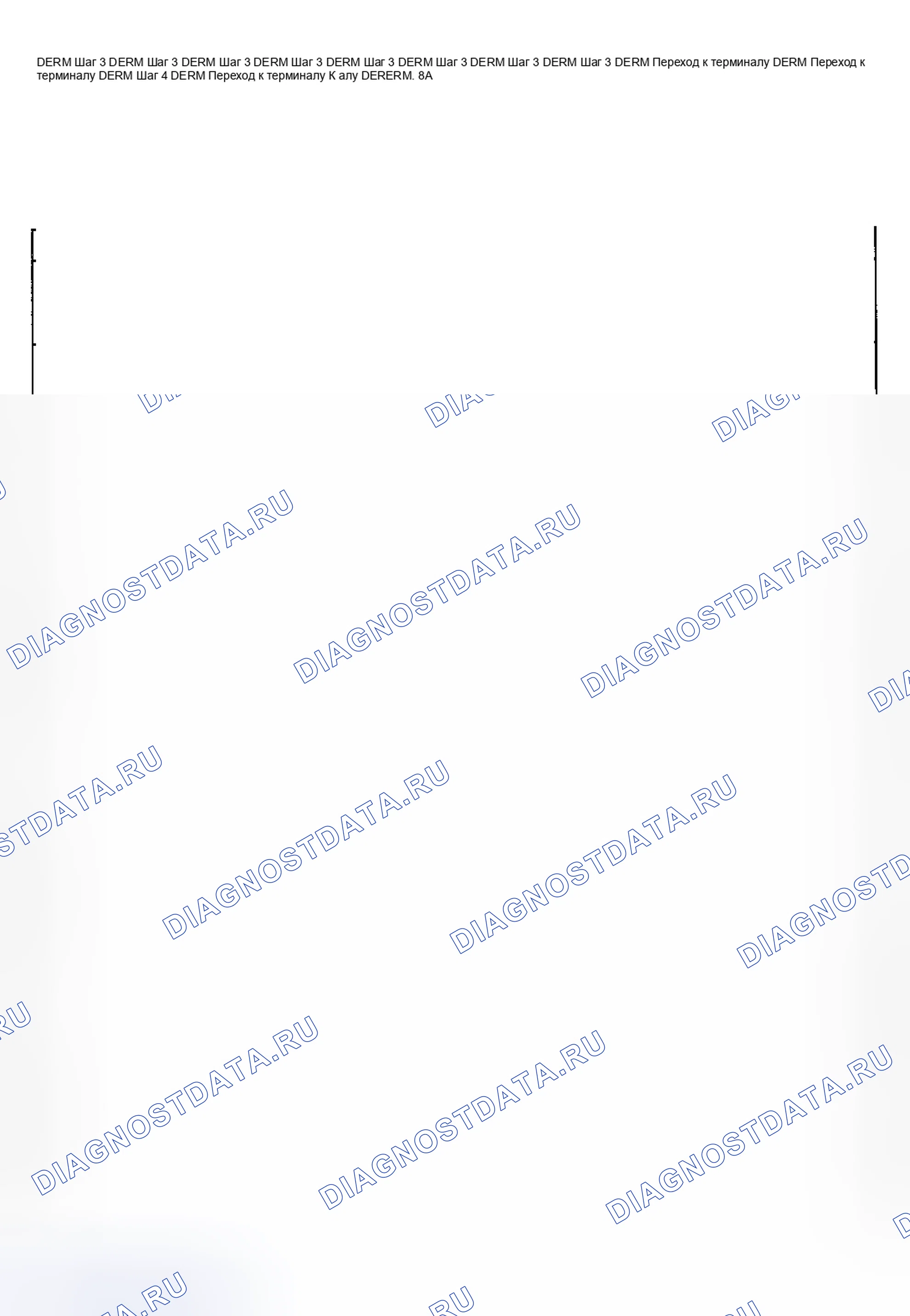 Рис. 6. Chevrolet Suburban IX