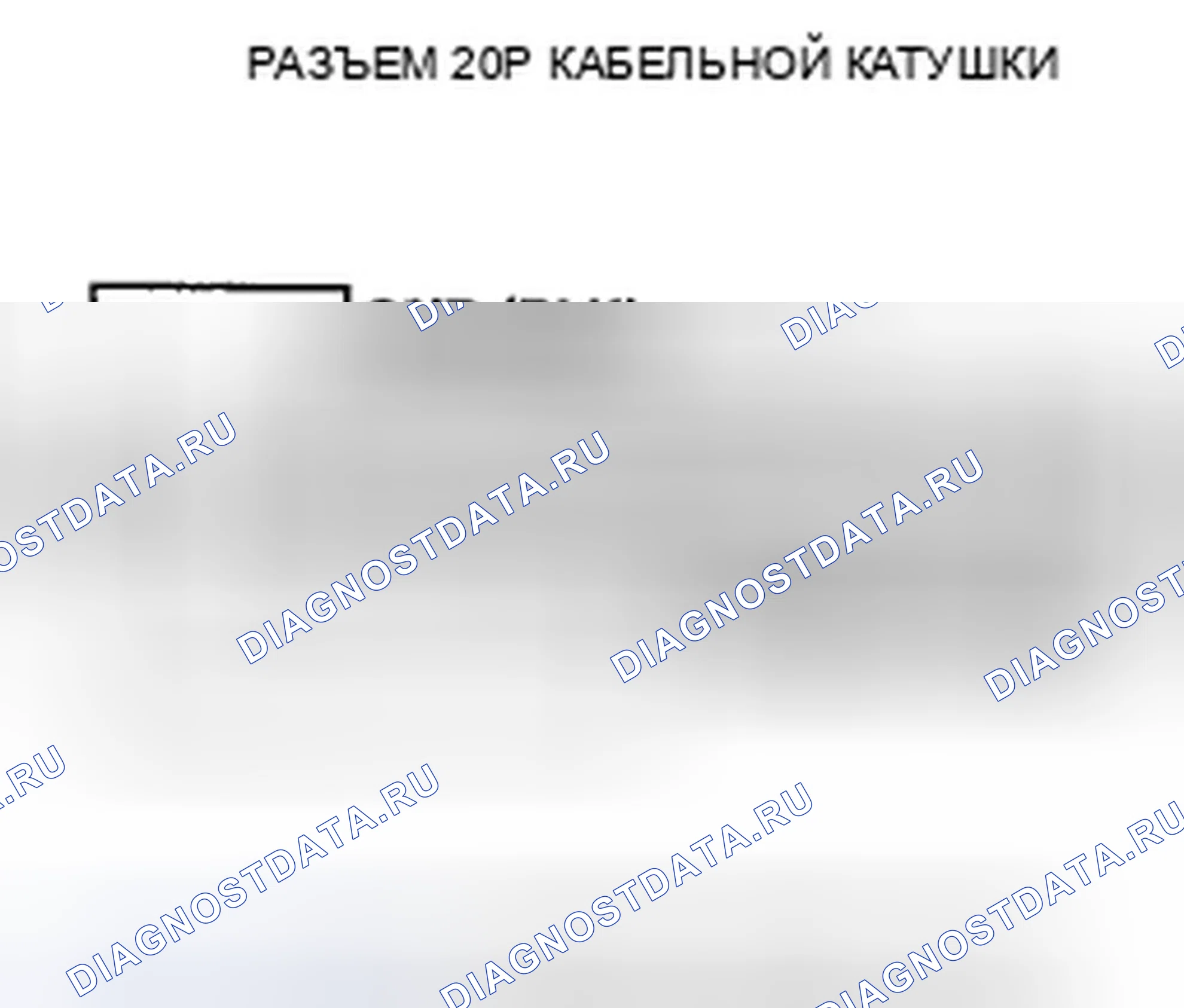 Рис. 47. Honda Insight ZE2