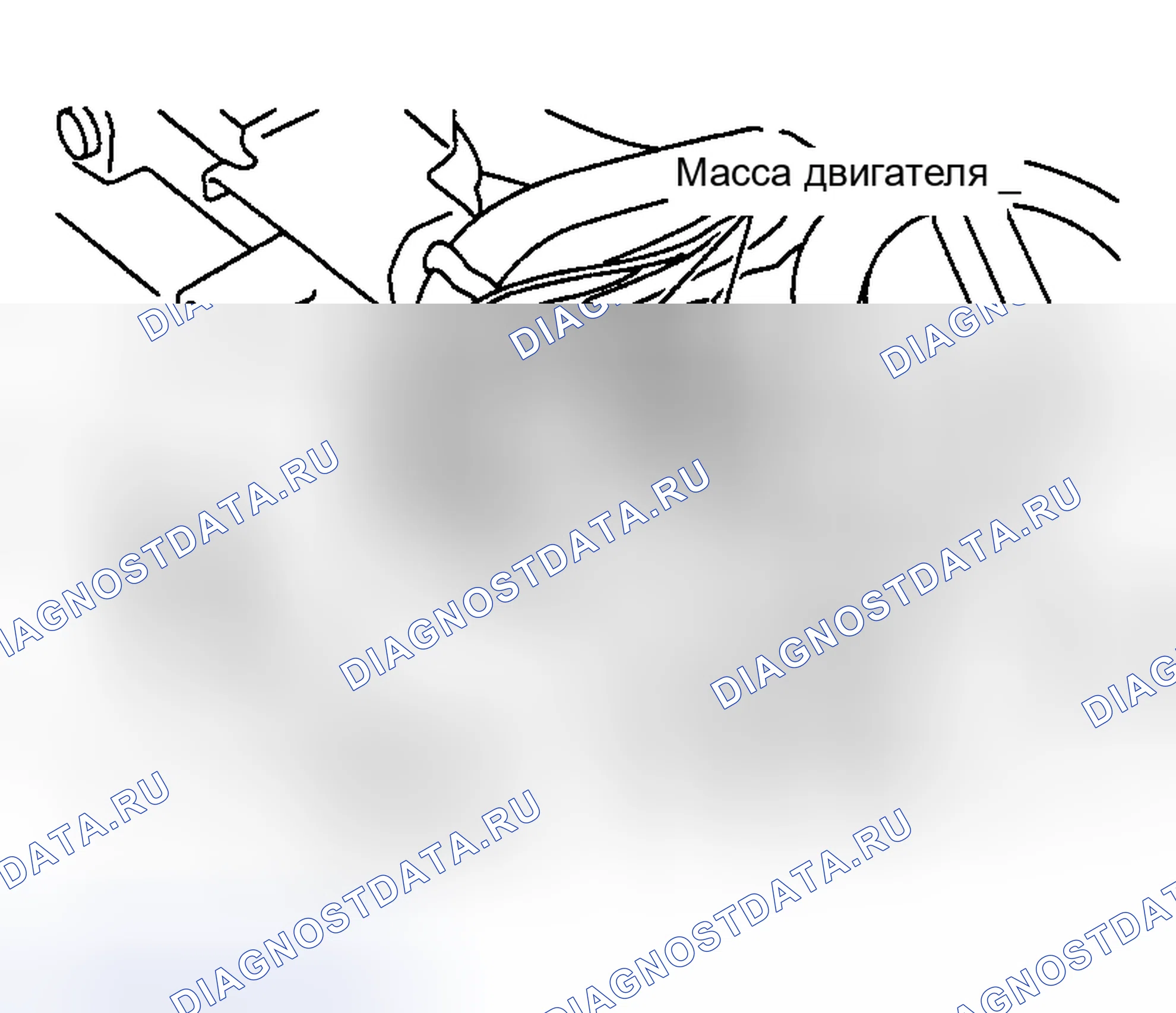 Рис. 14. Nissan Maxima A33