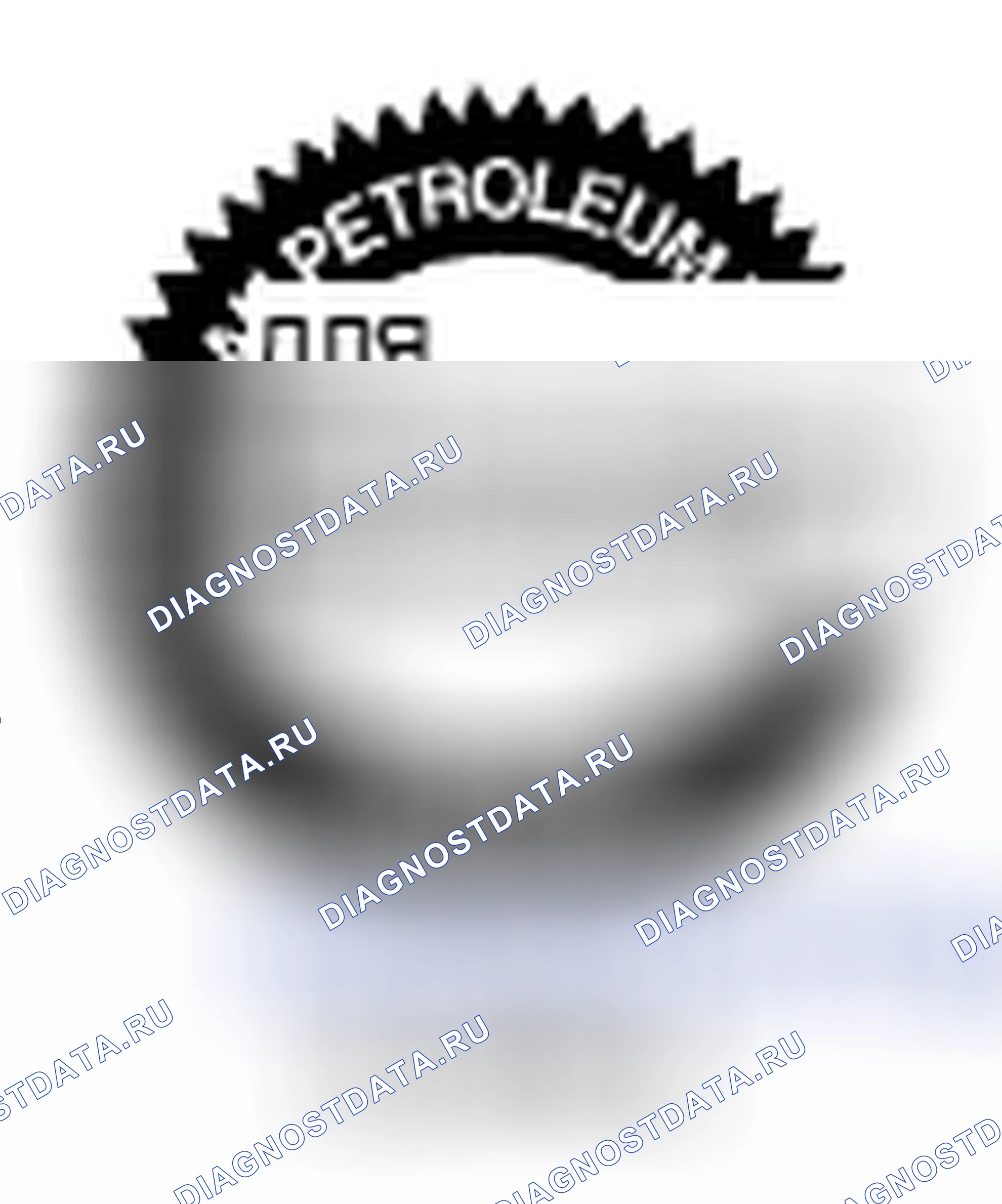 Рис. 6. Mazda 6 GH рестайлинг