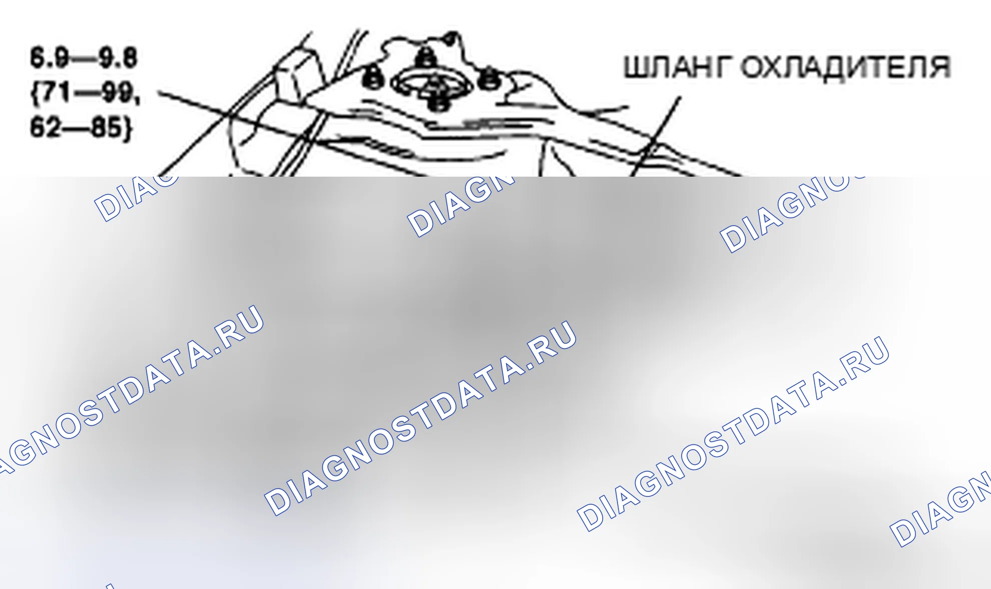 Рис. 5: Примечание по демонтажу генератора. Mazda CX-7 I рестайлинг