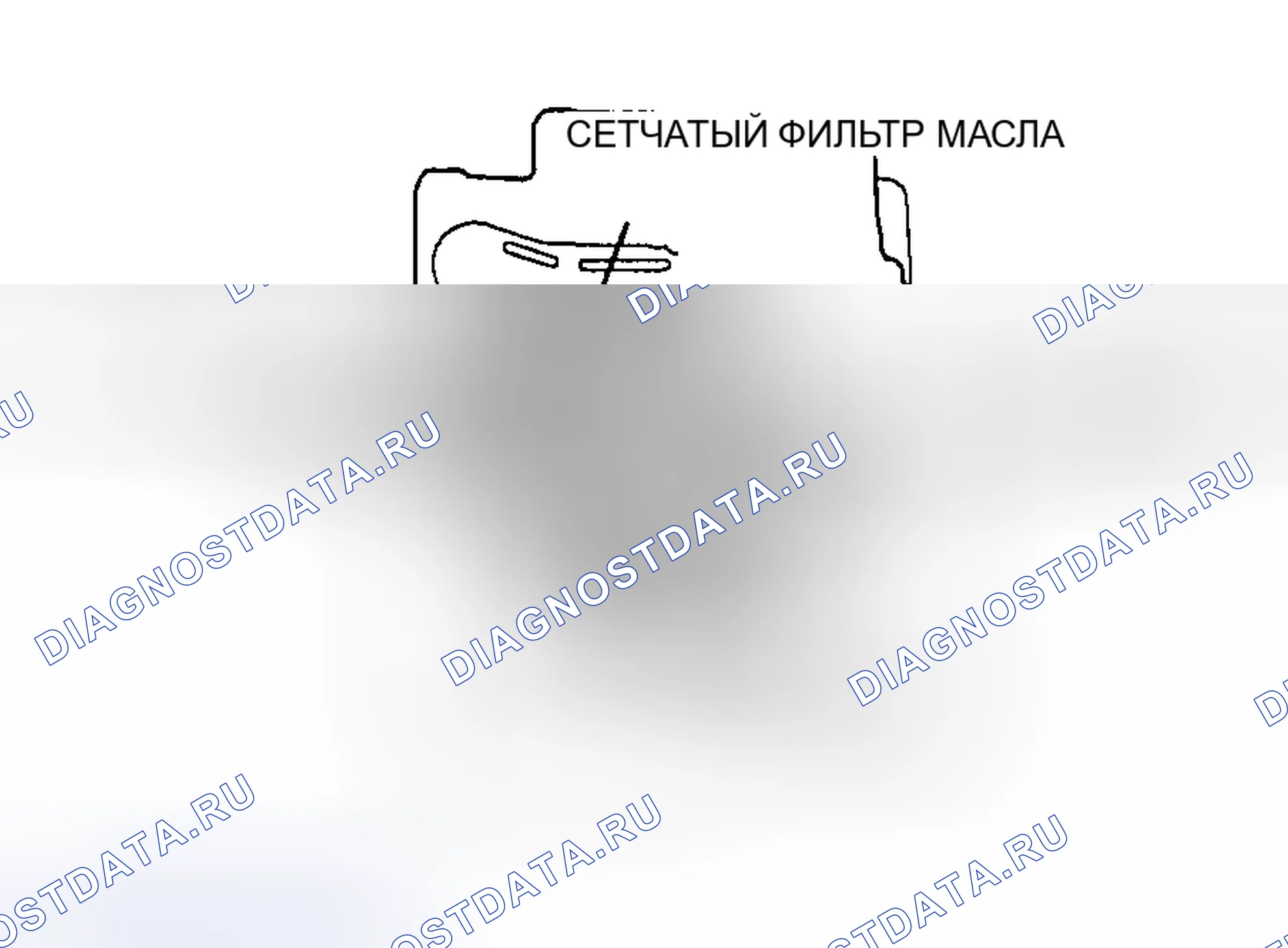 Рис. 65: ПРОЦЕДУРА СБОРКИ. Mazda MPV II