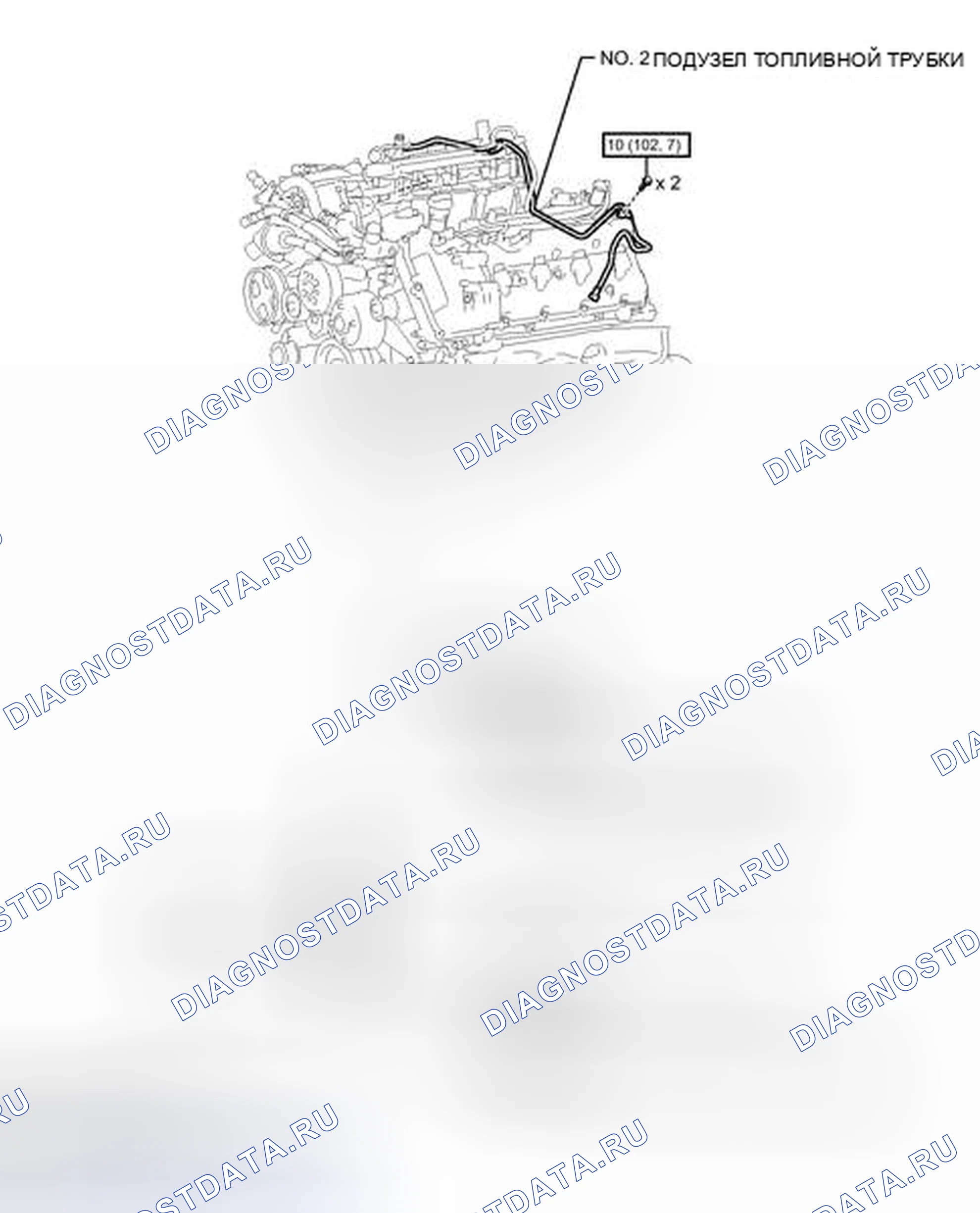 Рис. 169: ИЛЛЮСТРАЦИЯ. Toyota Tundra II