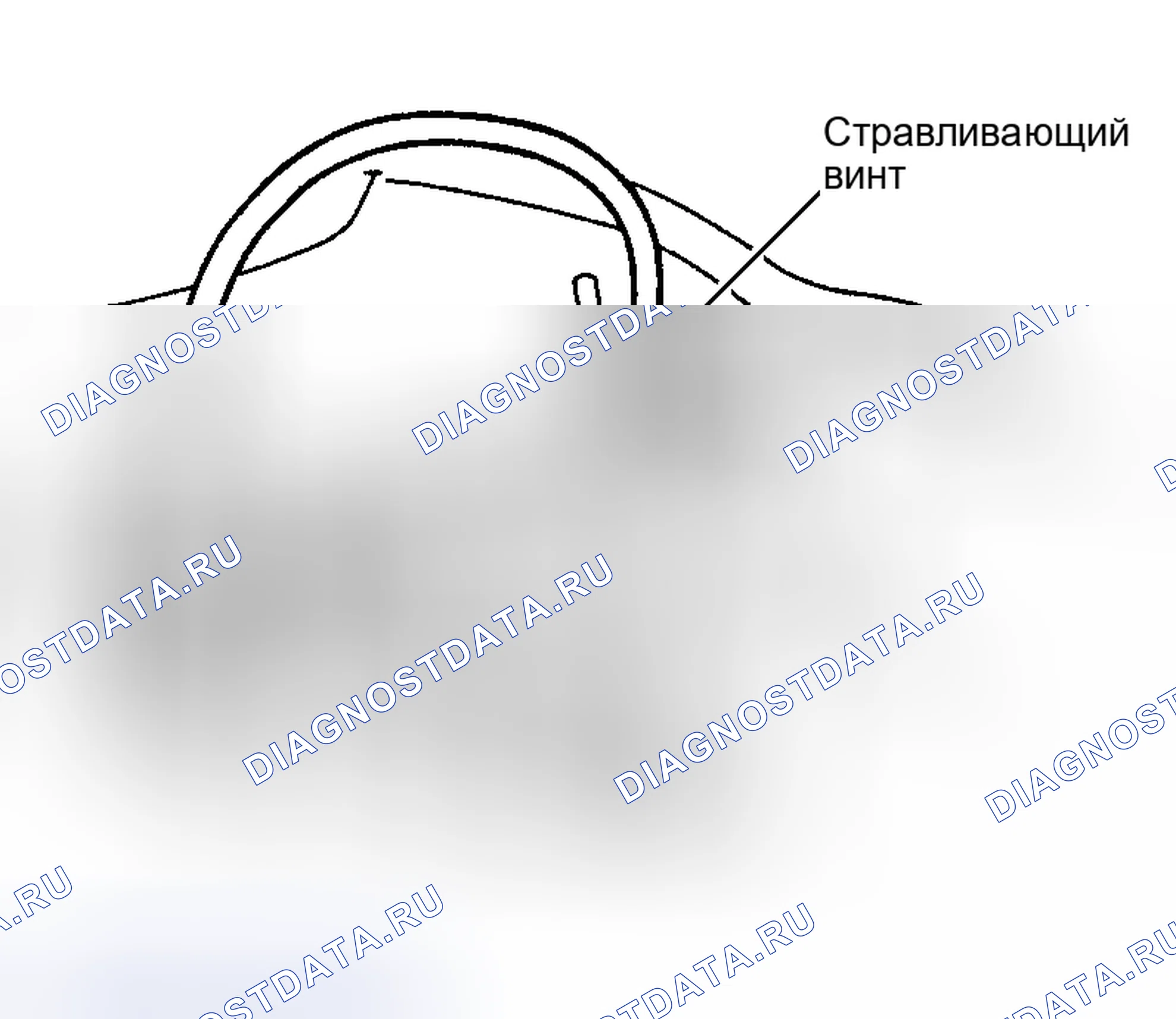 Рис. 49. Honda Accord I