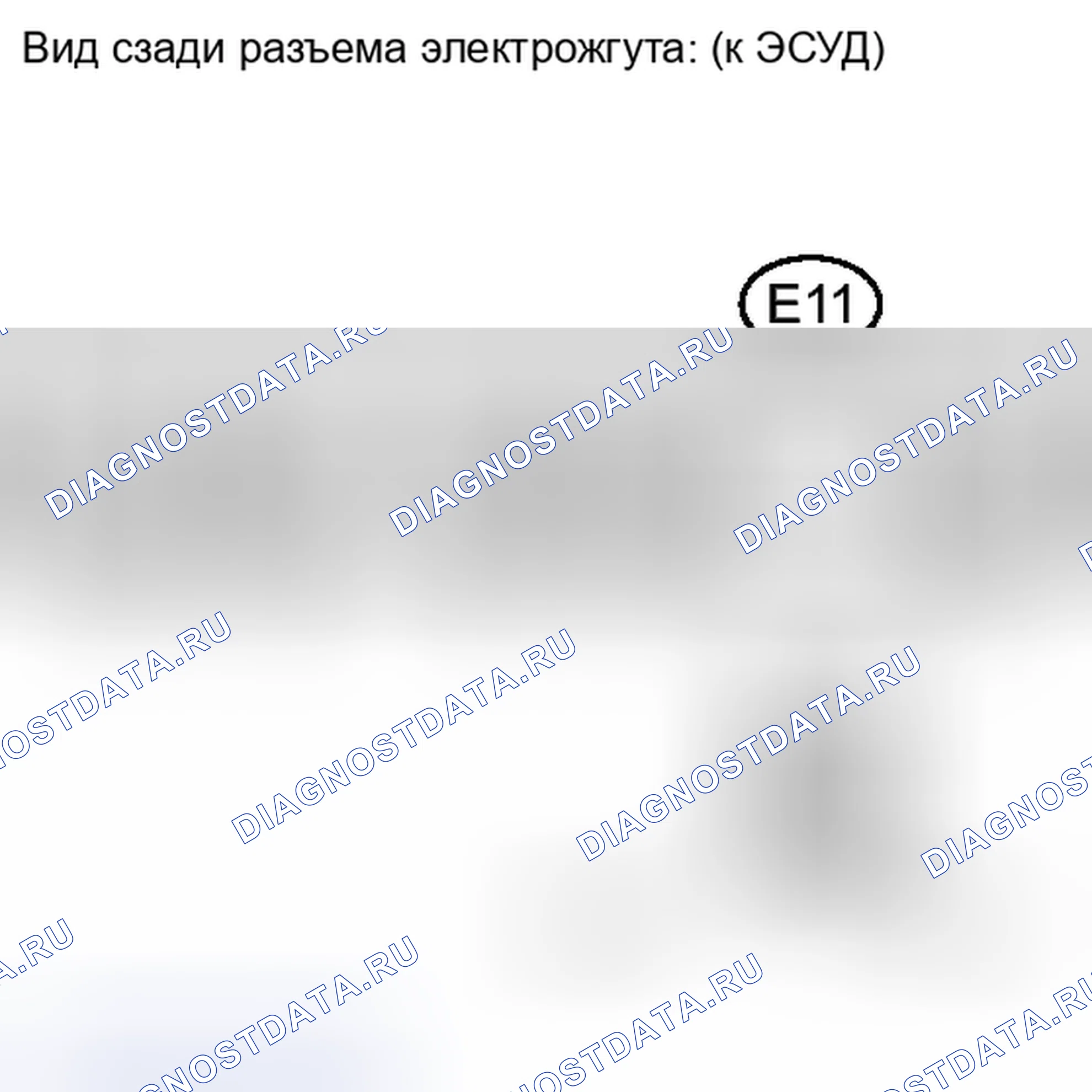 Рис. 2287. Toyota Tacoma II рестайлинг