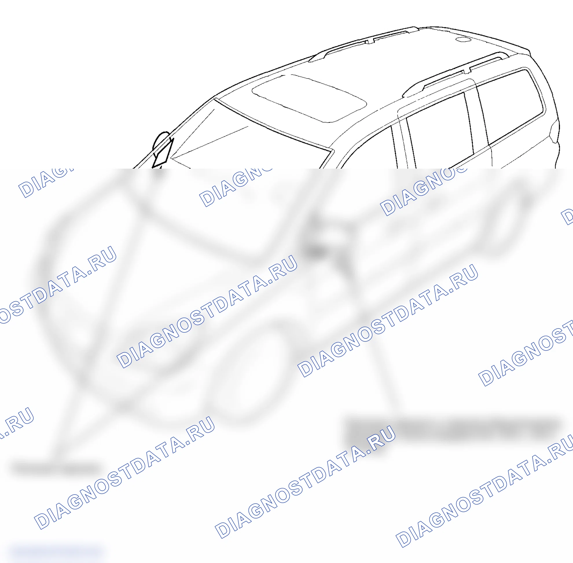 Рис. 19: Указатель расположения компонентов. Honda Odyssey III