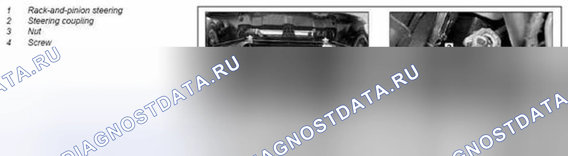 Рис. 61: Снятие / установка трубы с рубашкой - AR46.10-P-0400MCU. Kia Soul I