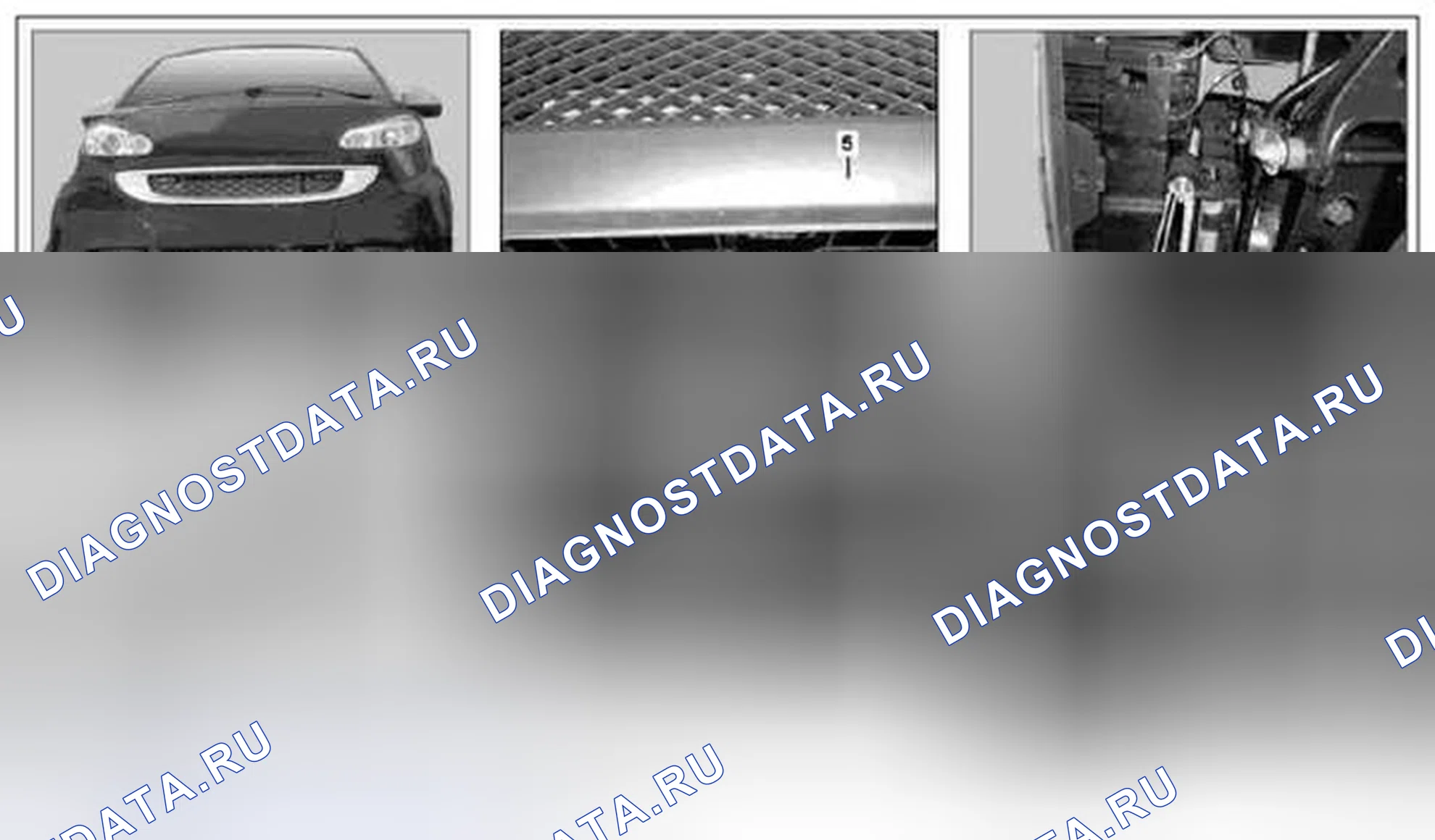Рис. 137. Kia Soul I