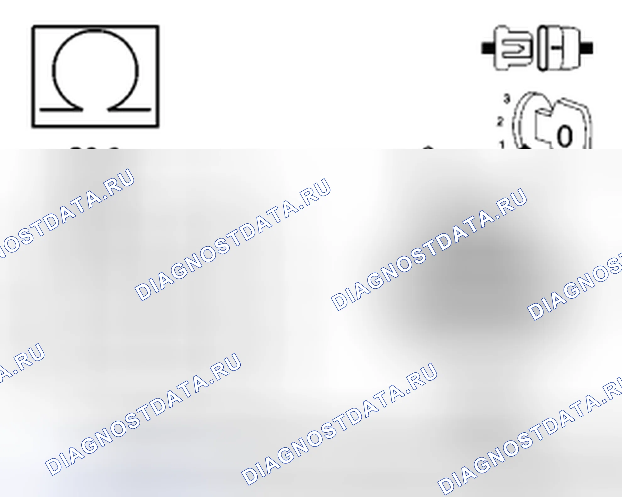 Рис. 496. Chrysler Town & Country V