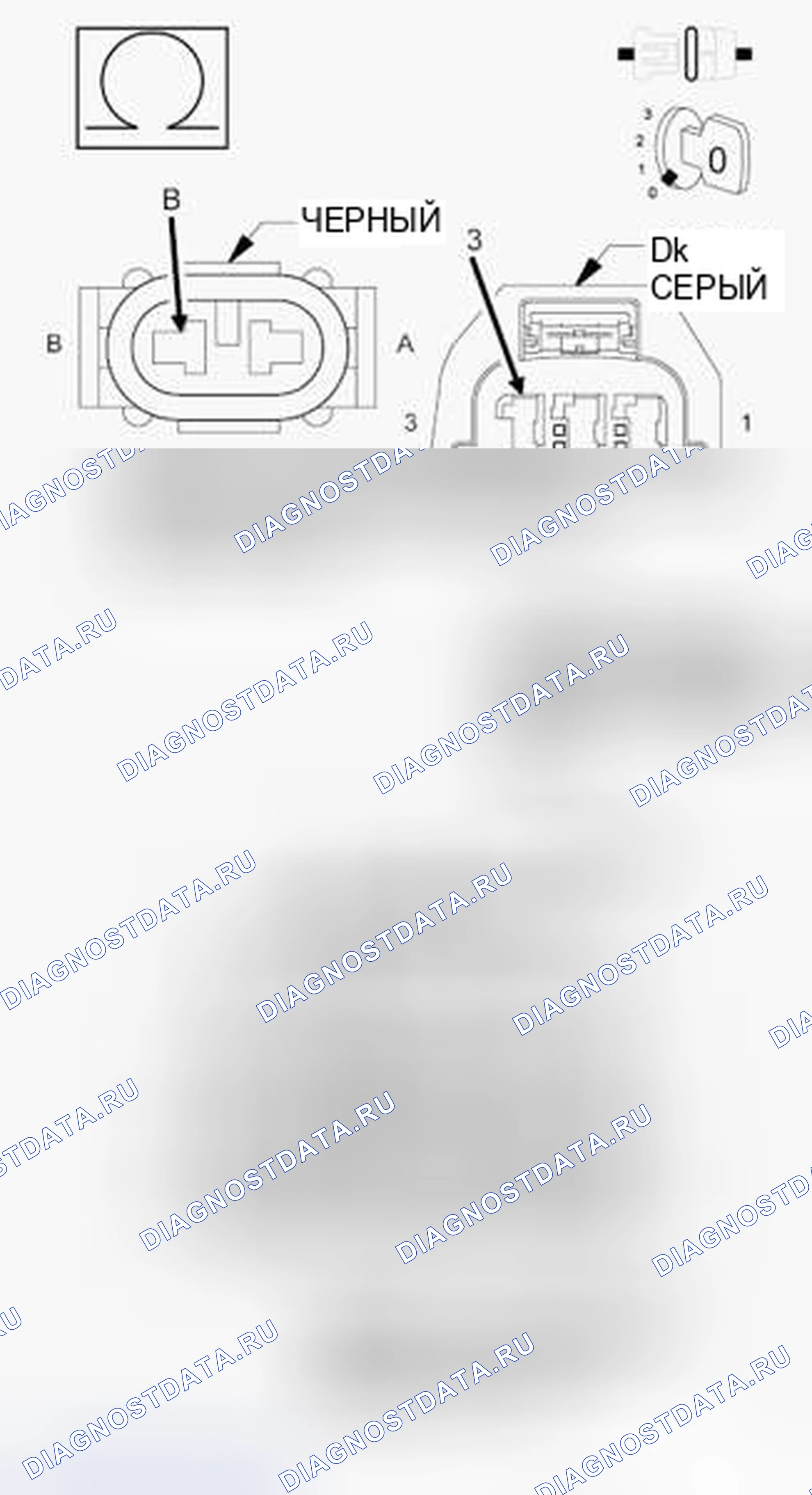 Рис. 311. Jeep Grand Cherokee WK2