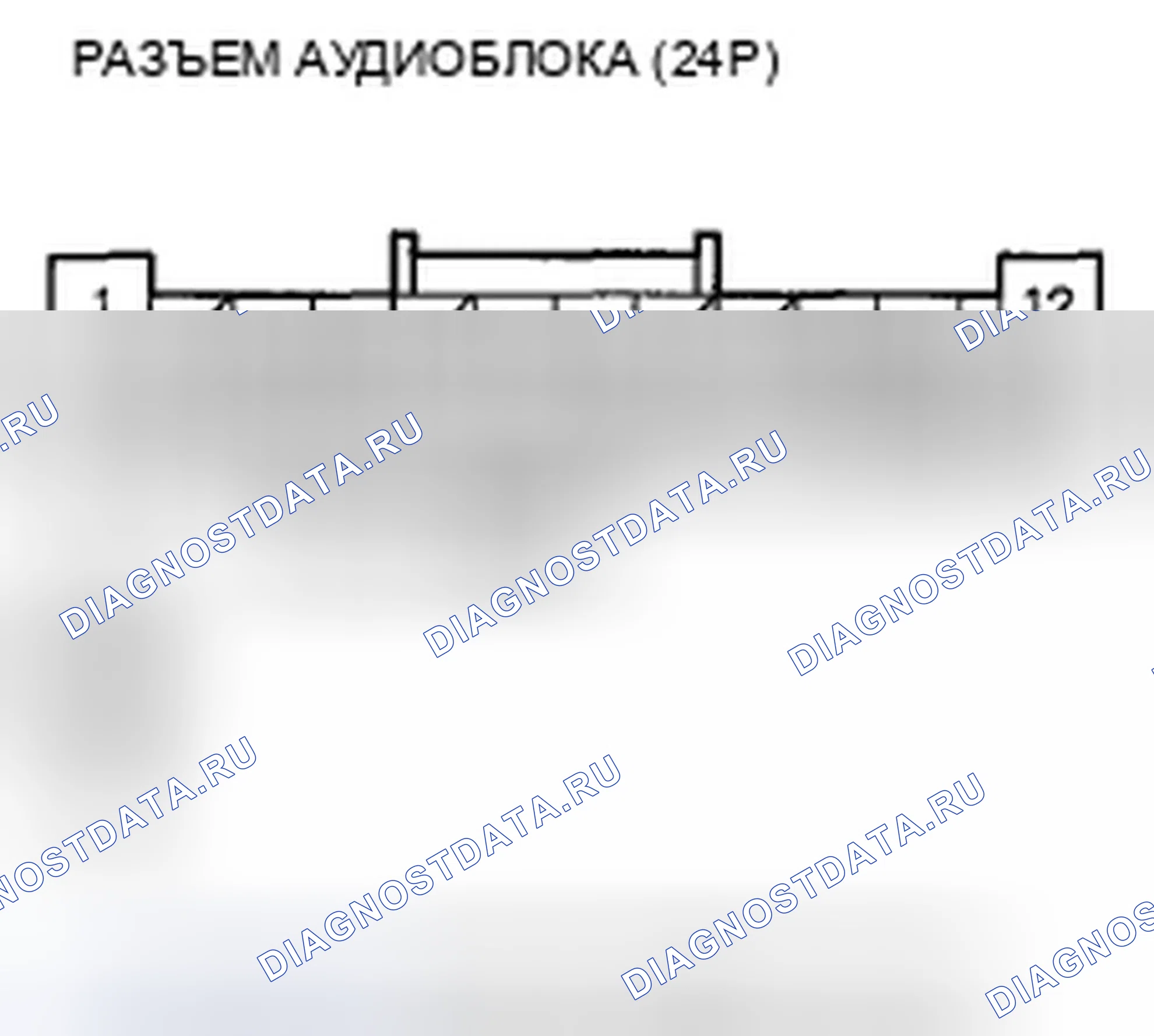 Рис. 98. Honda Insight ZE2