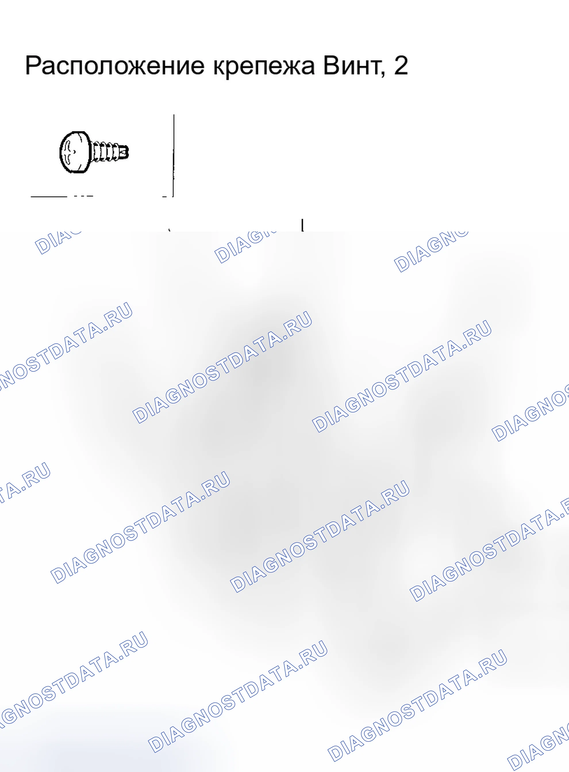 Рис. 80. Honda Odyssey I
