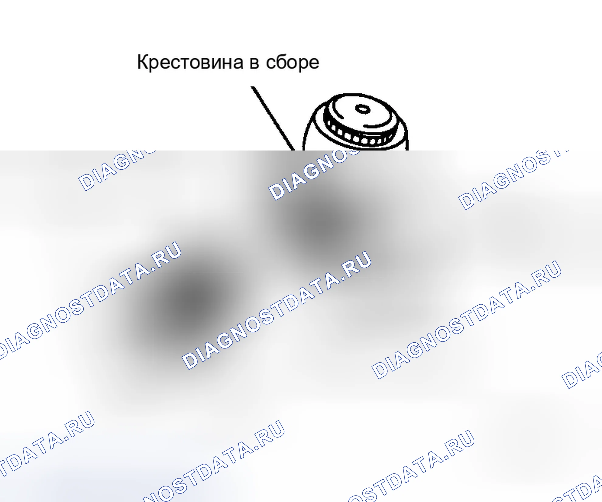 Рис. 29. Infiniti M45 III