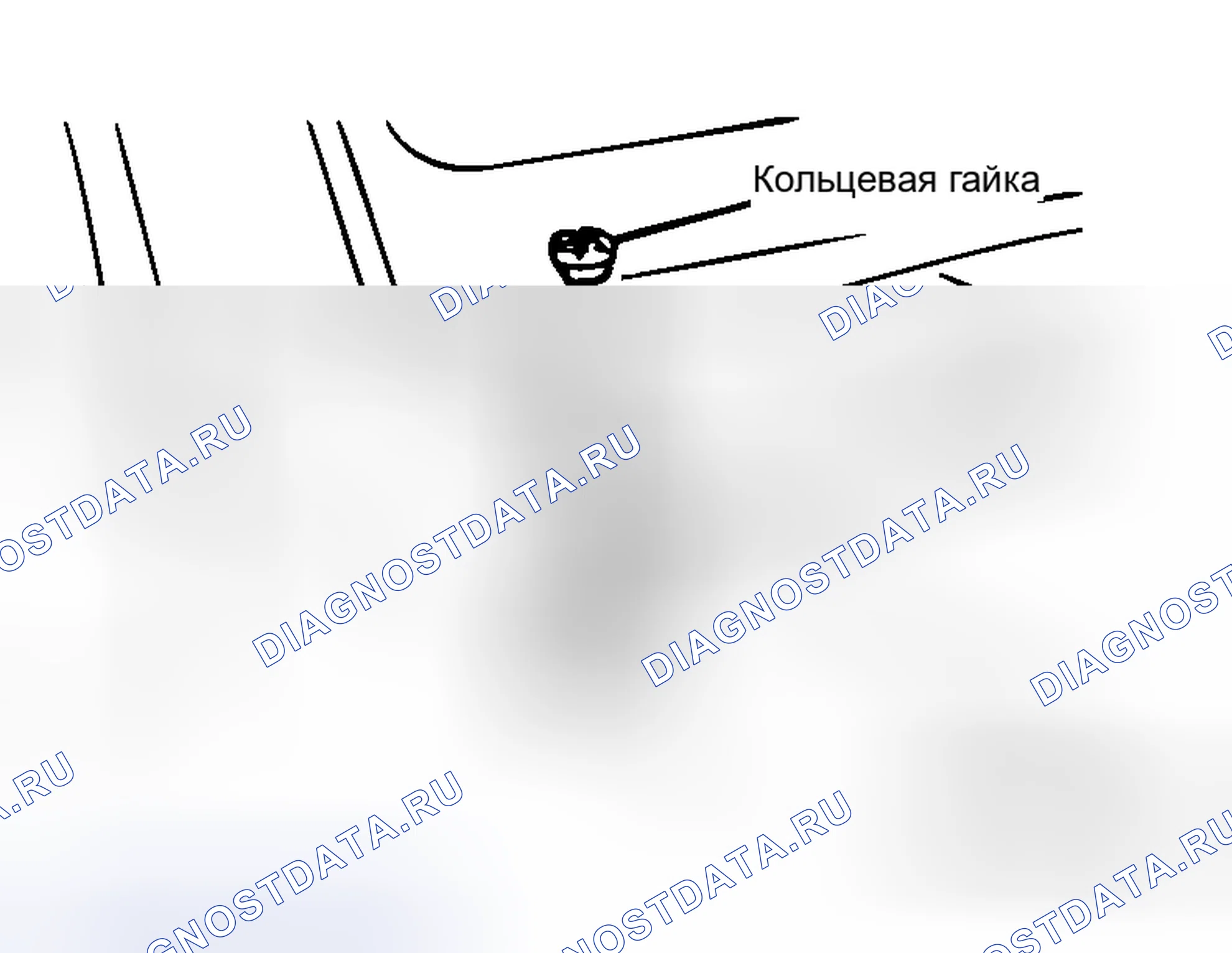 Рис. 455. Honda Grace I