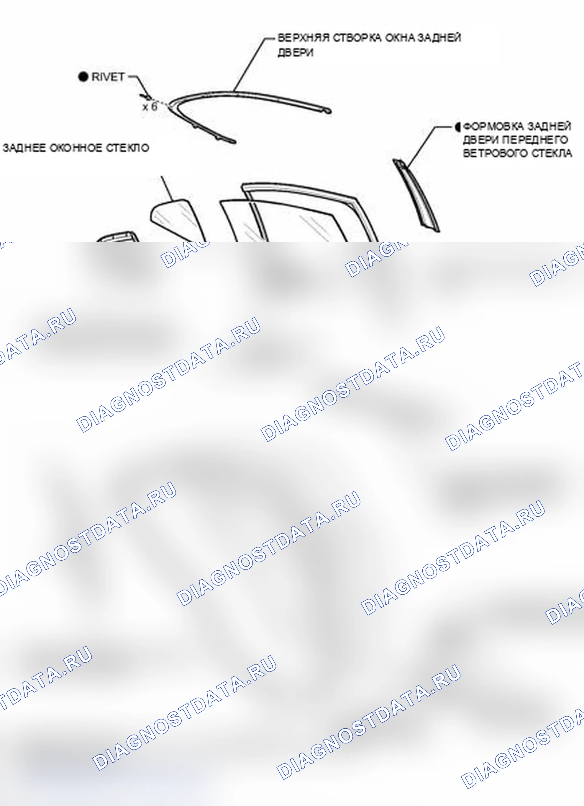 Рис. 103: ИЛЛЮСТРАЦИЯ. Lexus IS F I