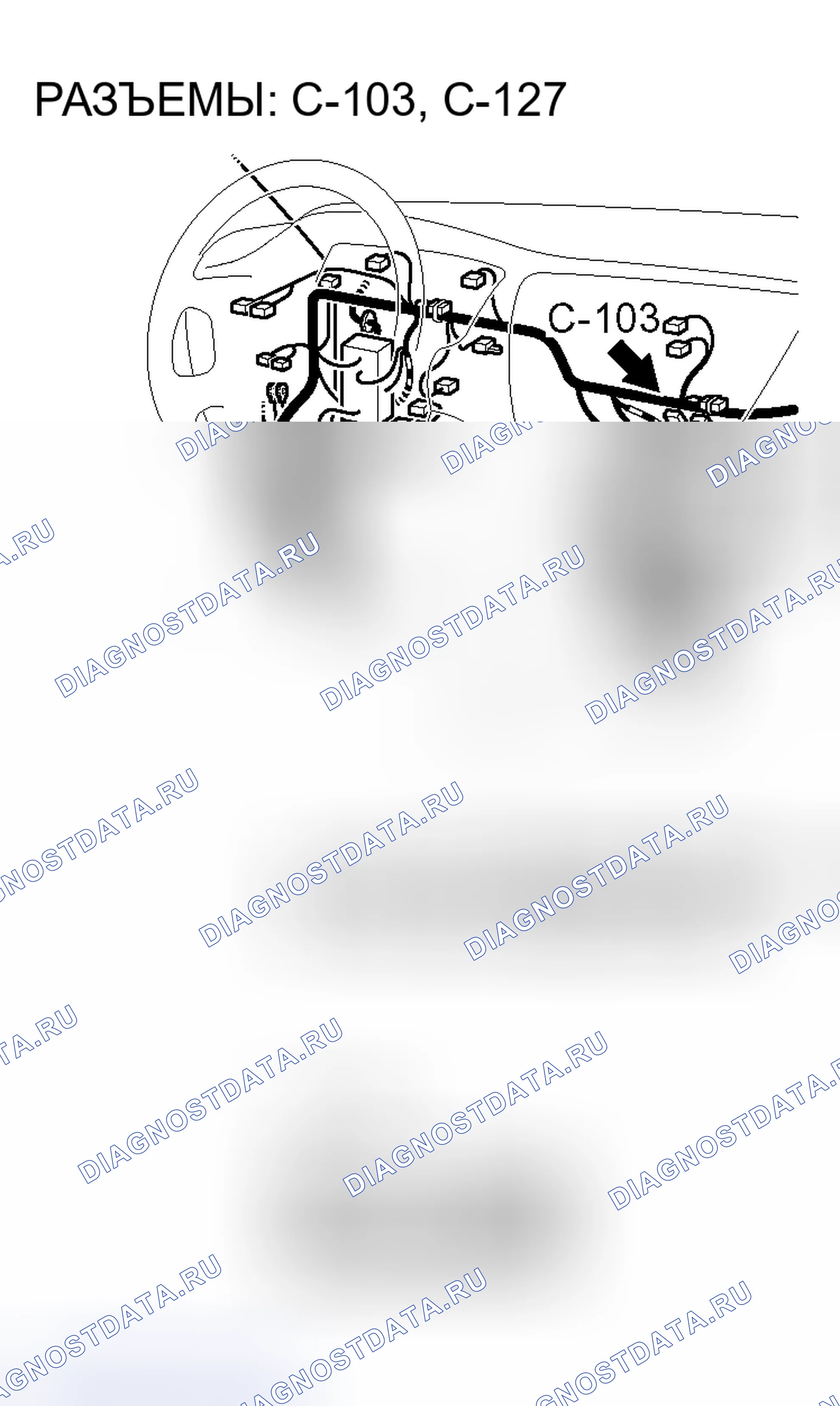 Рис. 93. Mitsubishi Lancer IX рестайлинг