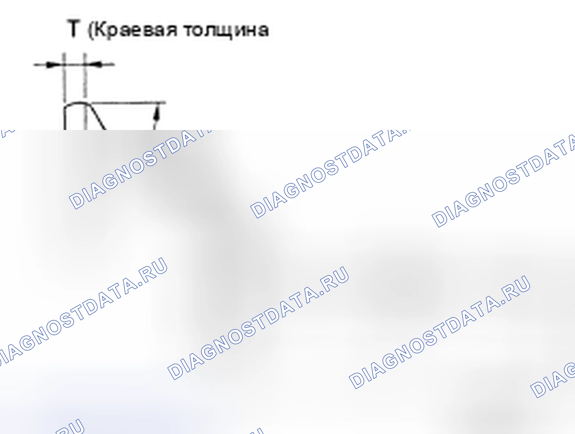 Рис. 314: РАЗМЕРЫ КЛАПАНА. Infiniti FX37 II рестайлинг