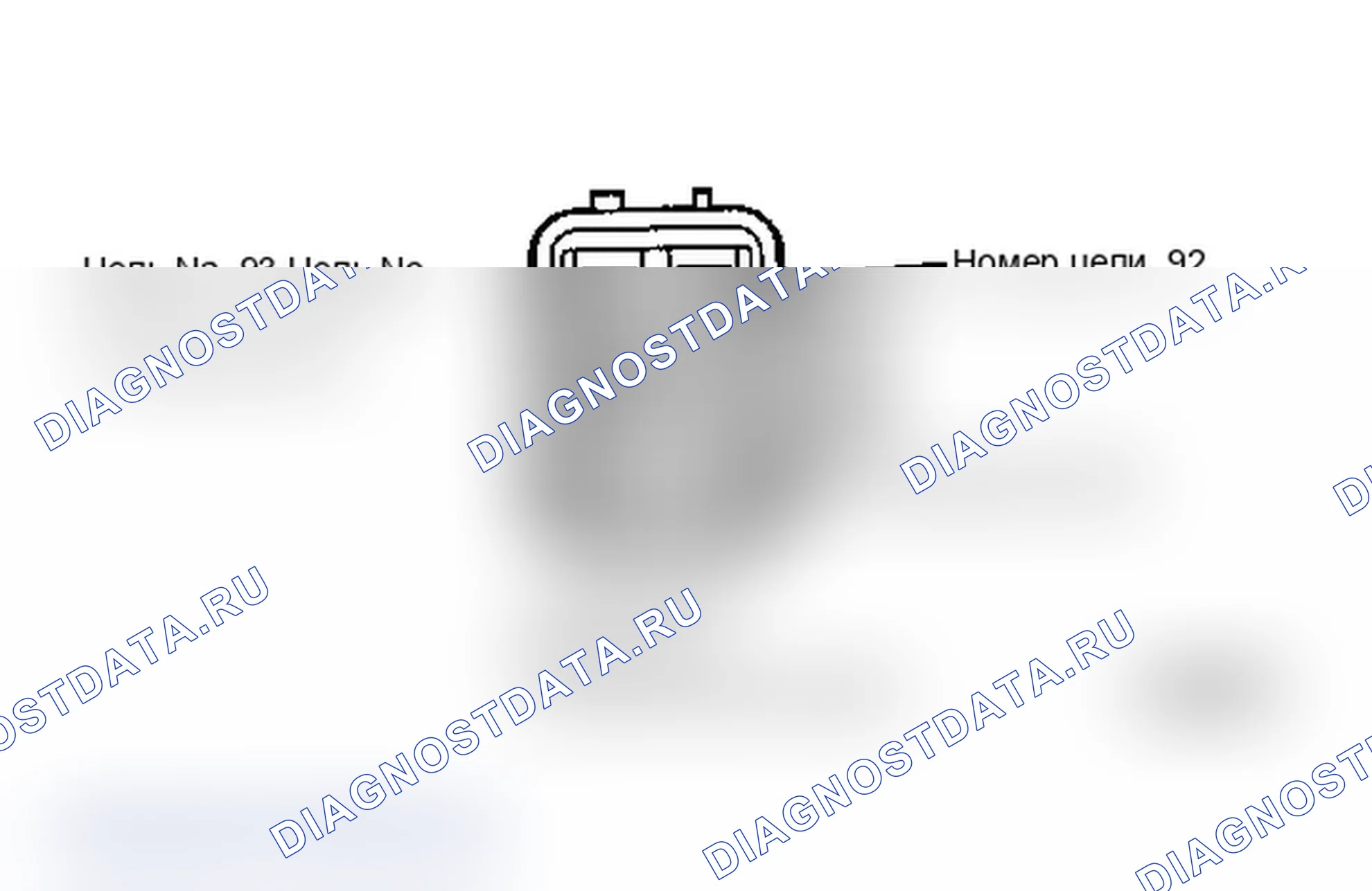 Рис. 3. Saturn SL I