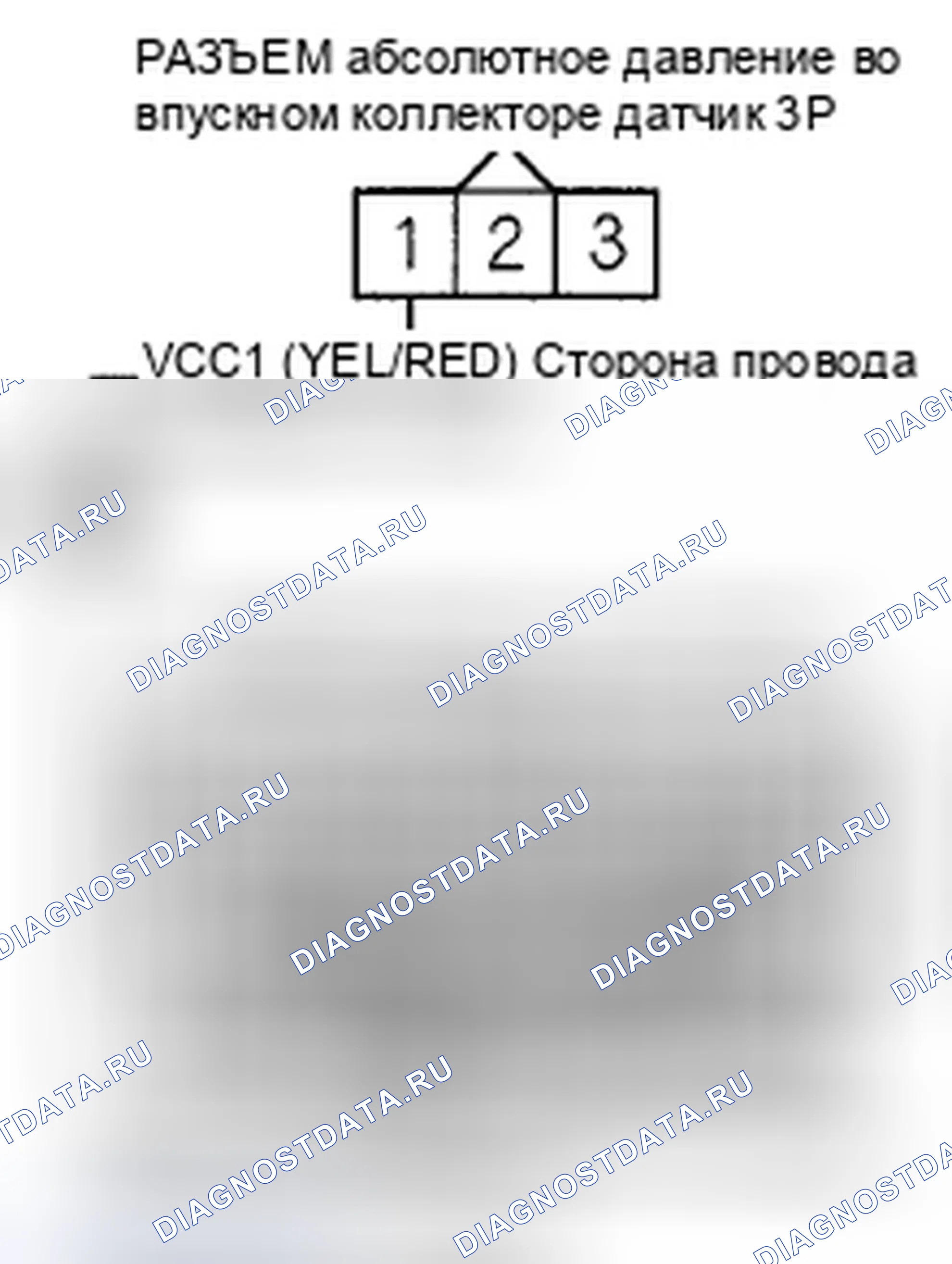 Рис. 162. Honda Insight ZE2