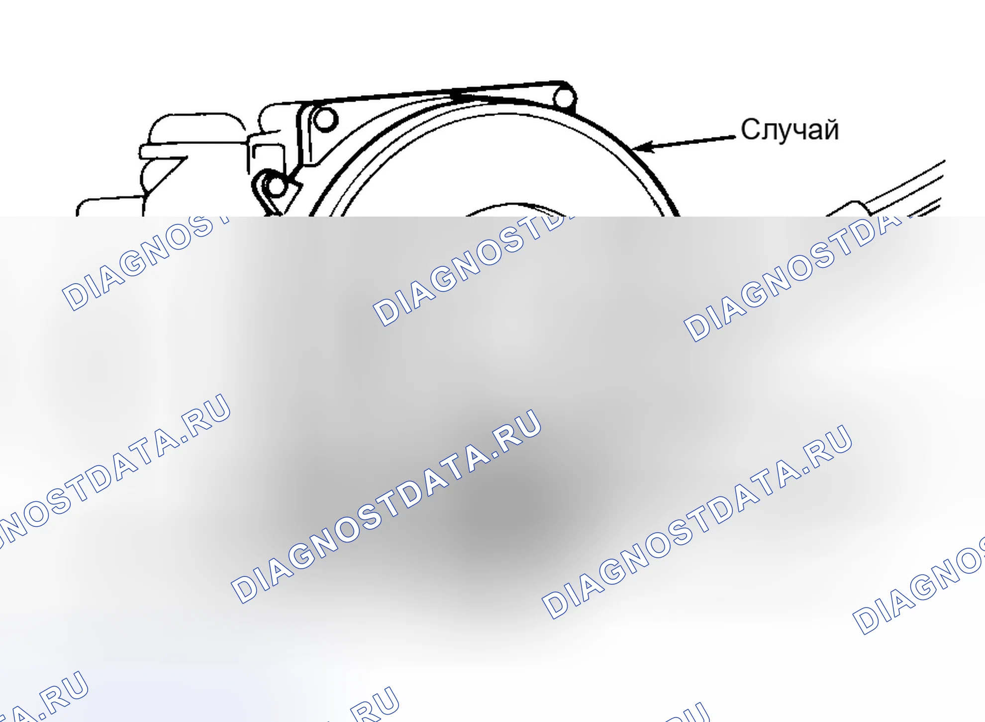 Рис. 9. Honda Fit I
