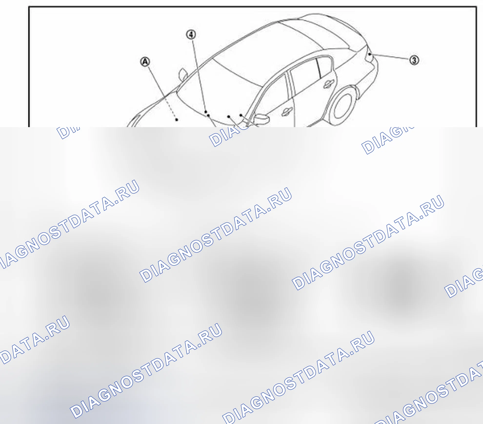 Рис. 113: Расположение компонентов. Infiniti G37 IV рестайлинг