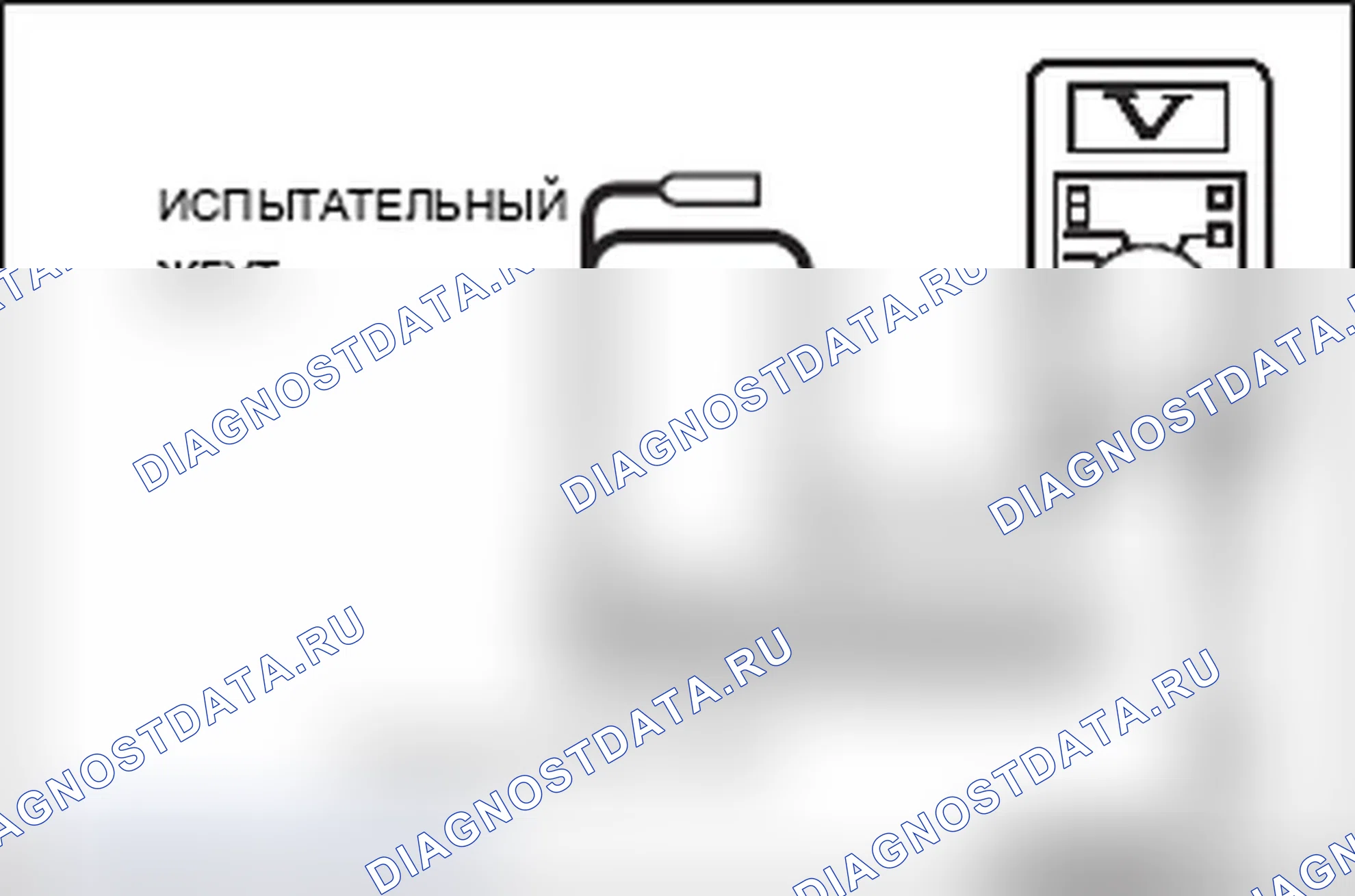 Рис. 320. Mitsubishi Lancer Ralliart X рестайлинг
