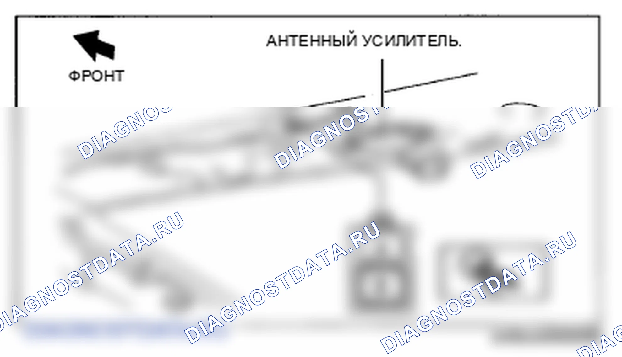 Рис. 21. Mazda 6 GH рестайлинг