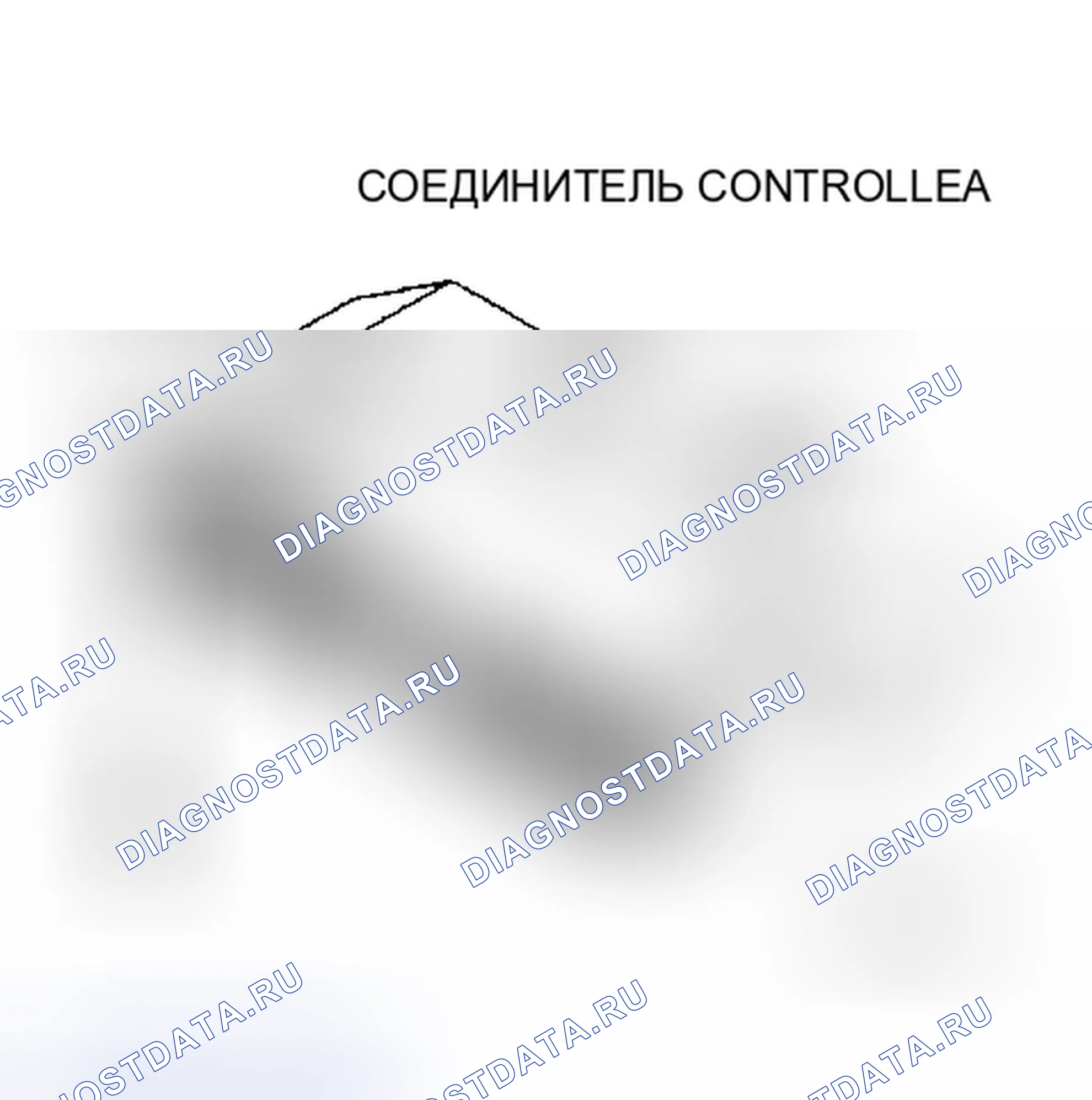Рис. 208. Dodge Caravan II