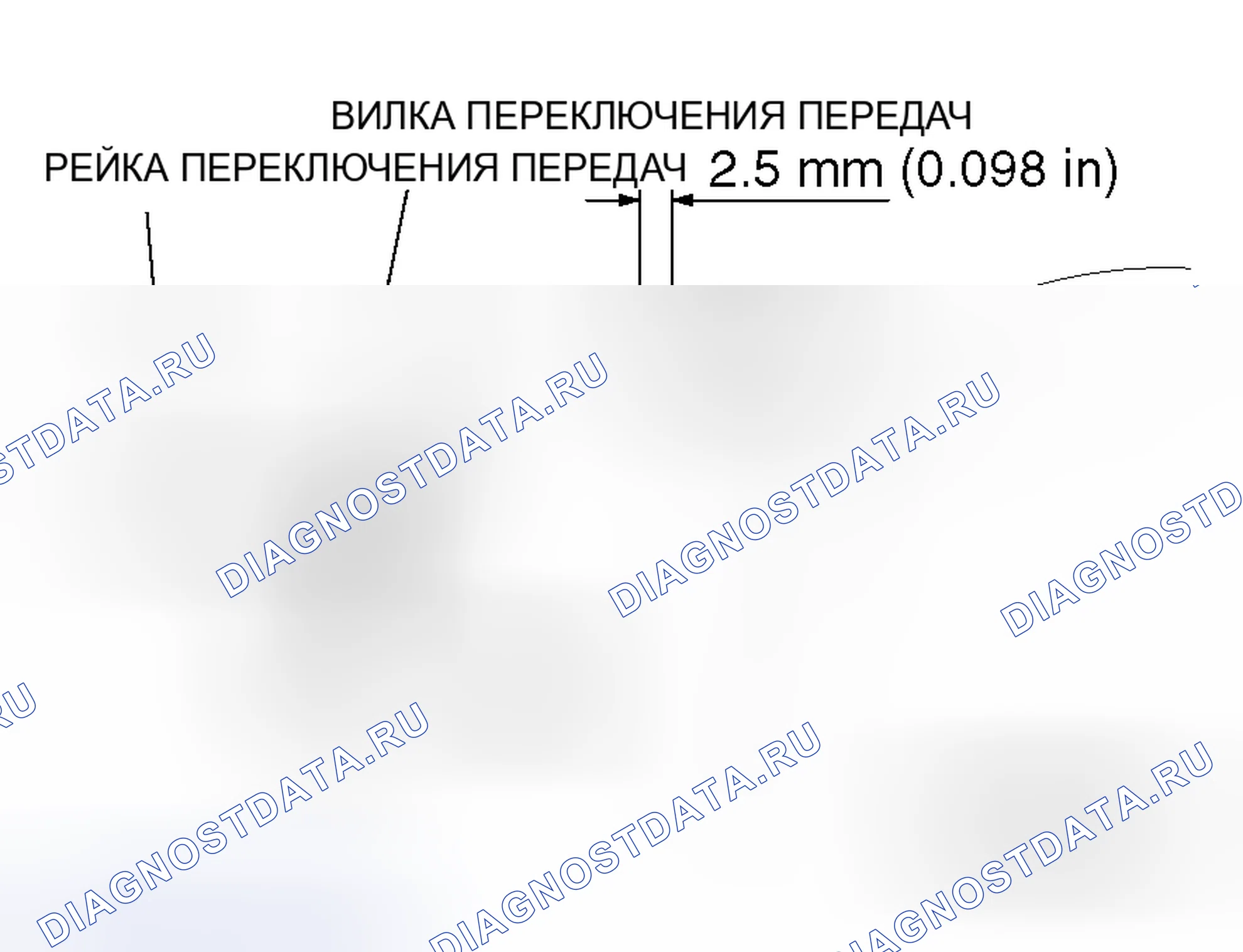Рис. 44: > > C < < УСТАНОВКА ПРУЖИННОГО ПАЛЬЦА. Honda Fit Aria I