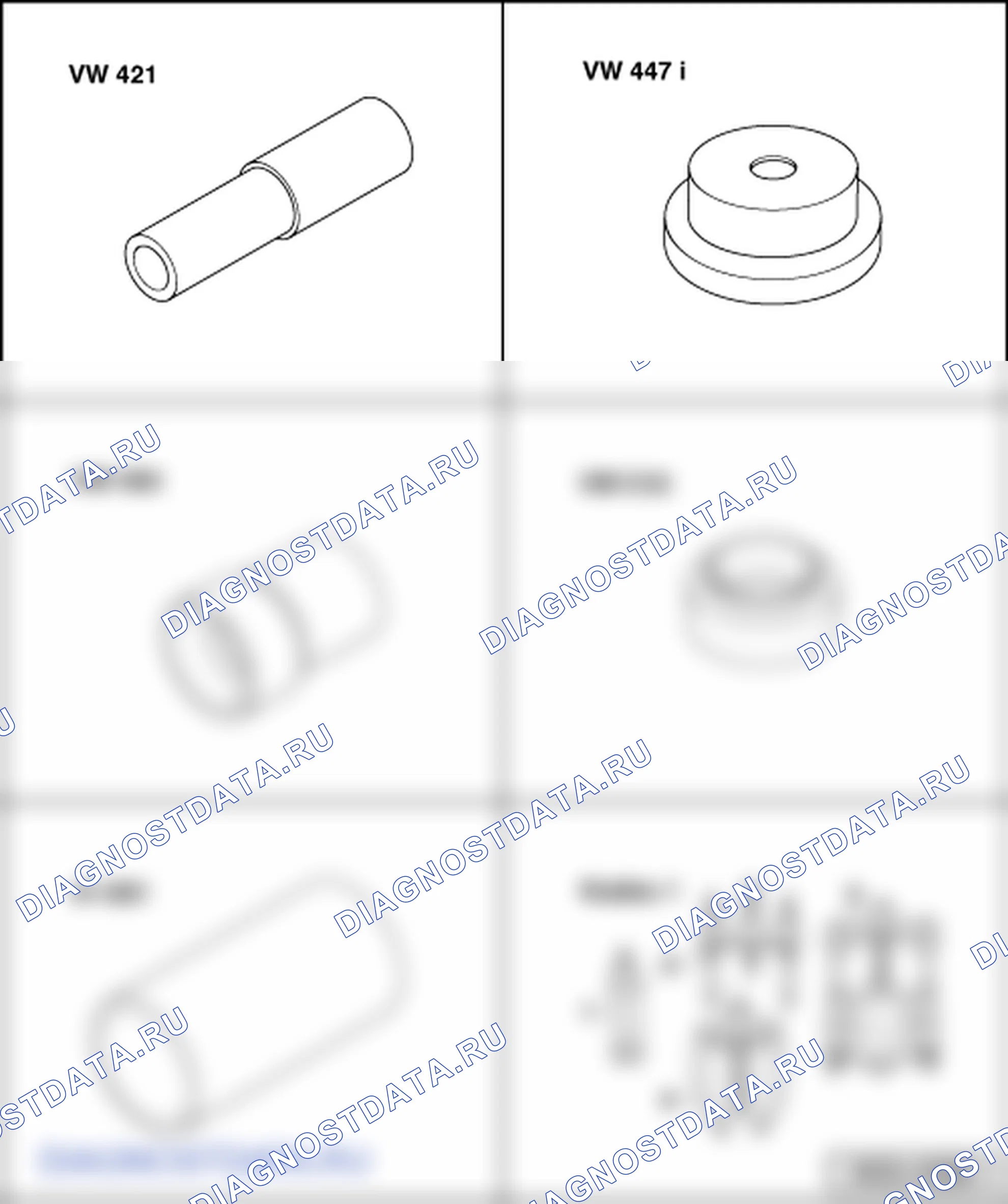 Первичный вал (5-ступ.-мех.КПП 0А4). Volkswagen Golf Mk5
