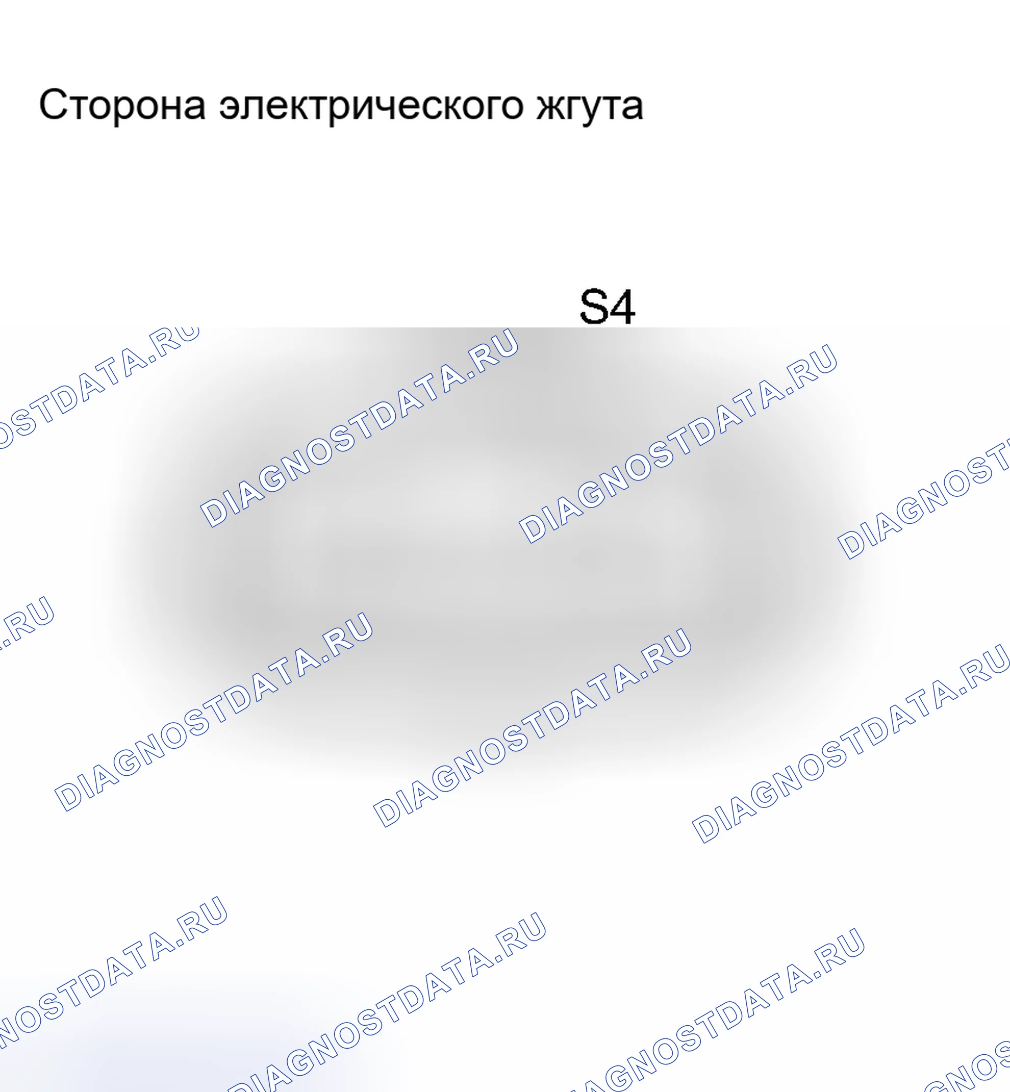Рис. 2420: ПРОЦЕДУРА КОНТРОЛЯ. Toyota RAV4 III
