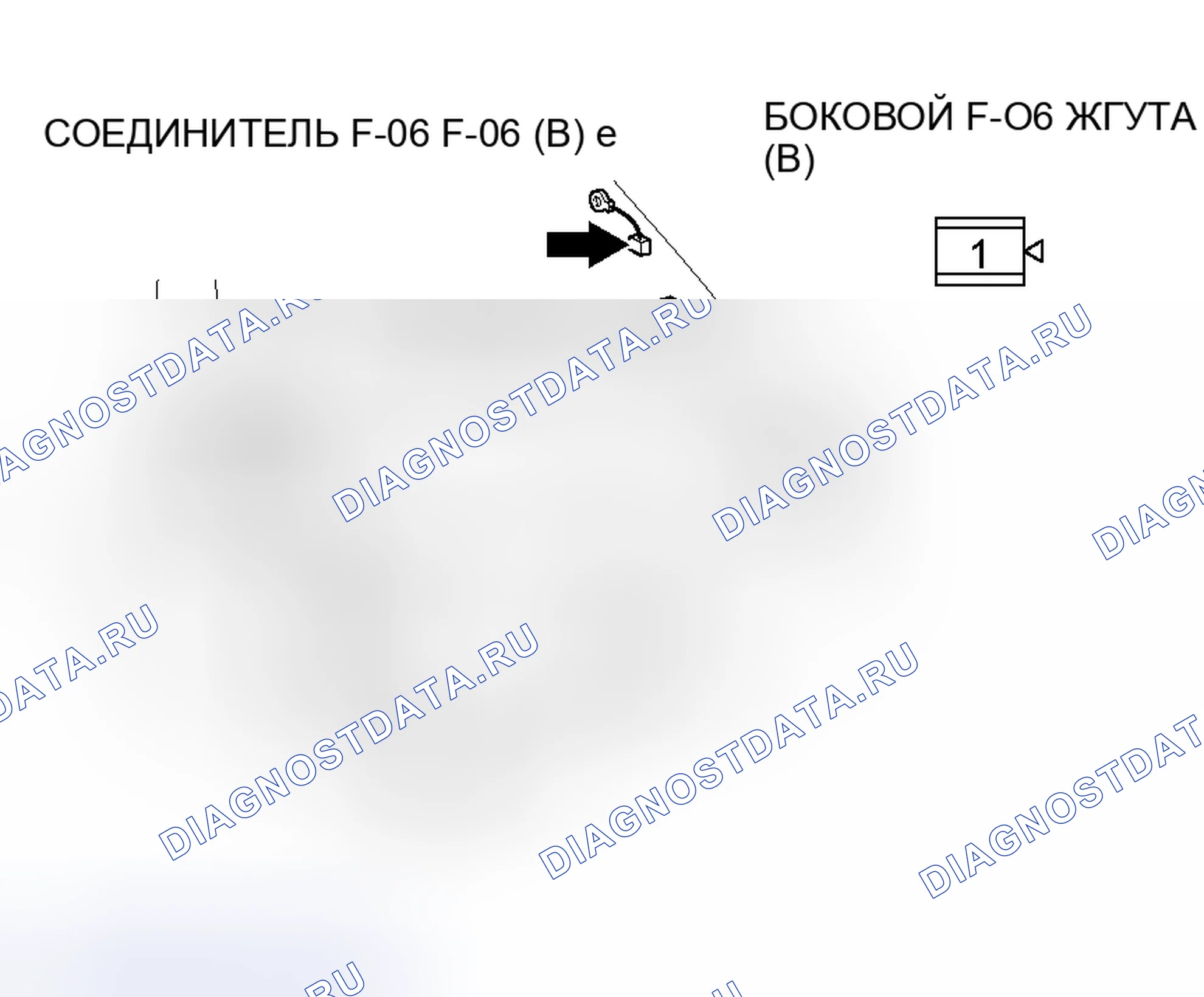 Рис. 394. Mitsubishi Lancer IX рестайлинг