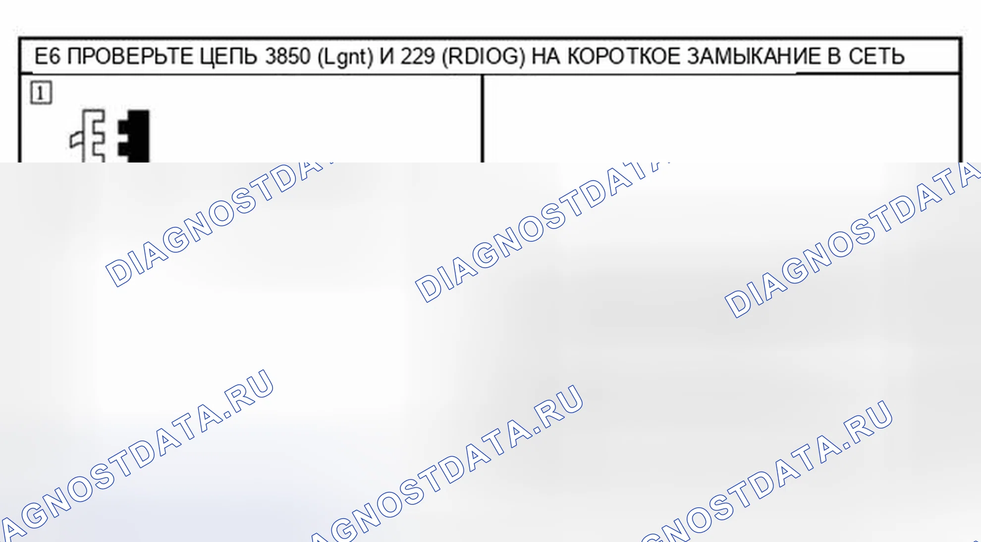 Рис. 21. Hyundai Pony I