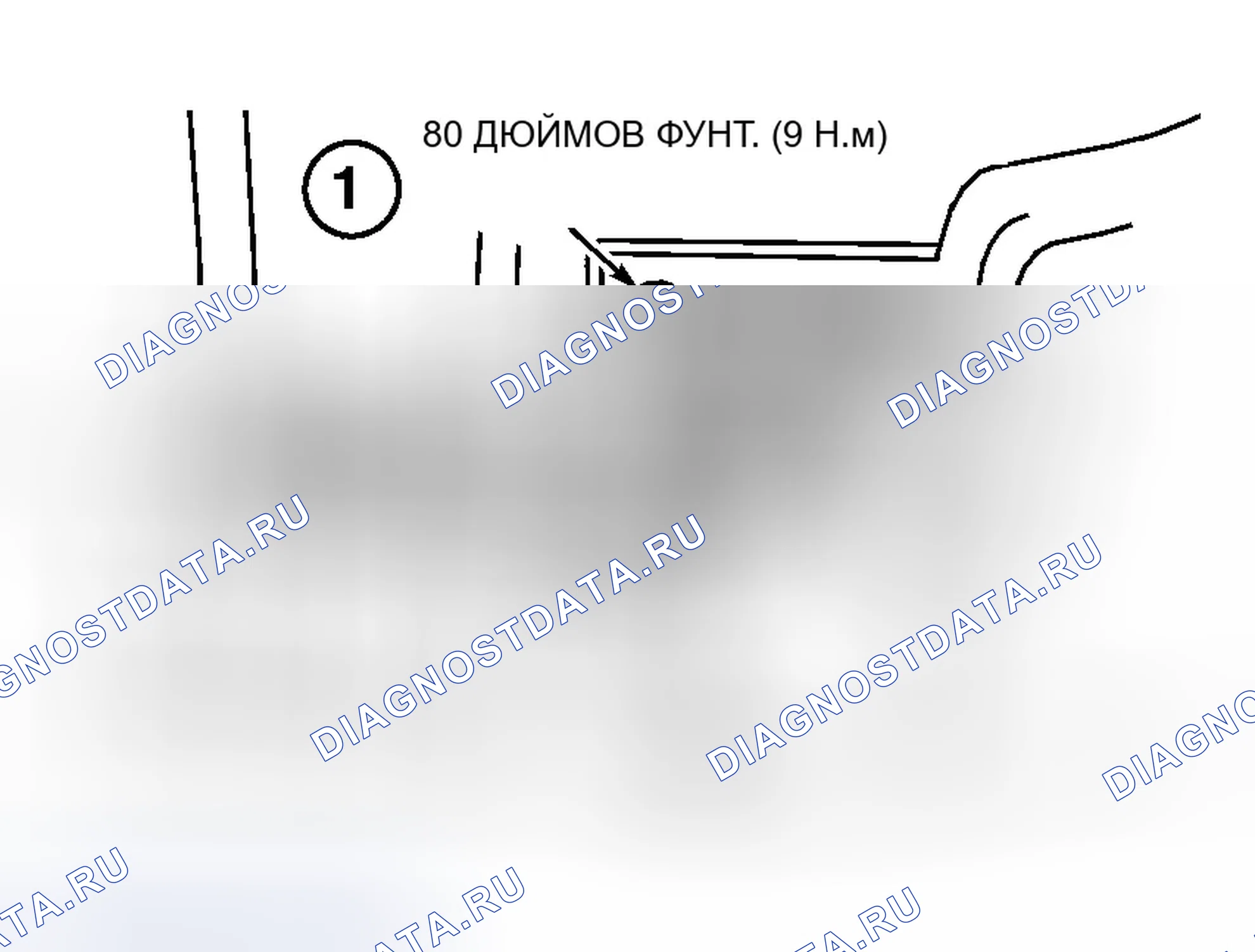 Рис. 113. Ford Escape I