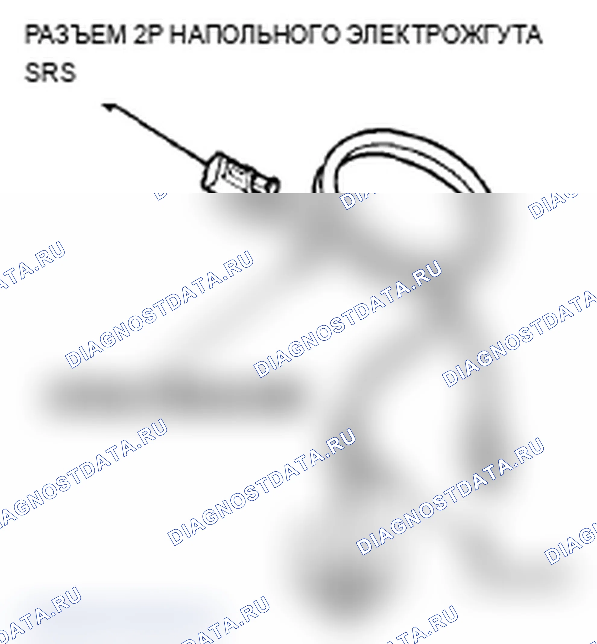 Рис. 117. Acura TL IV рестайлинг