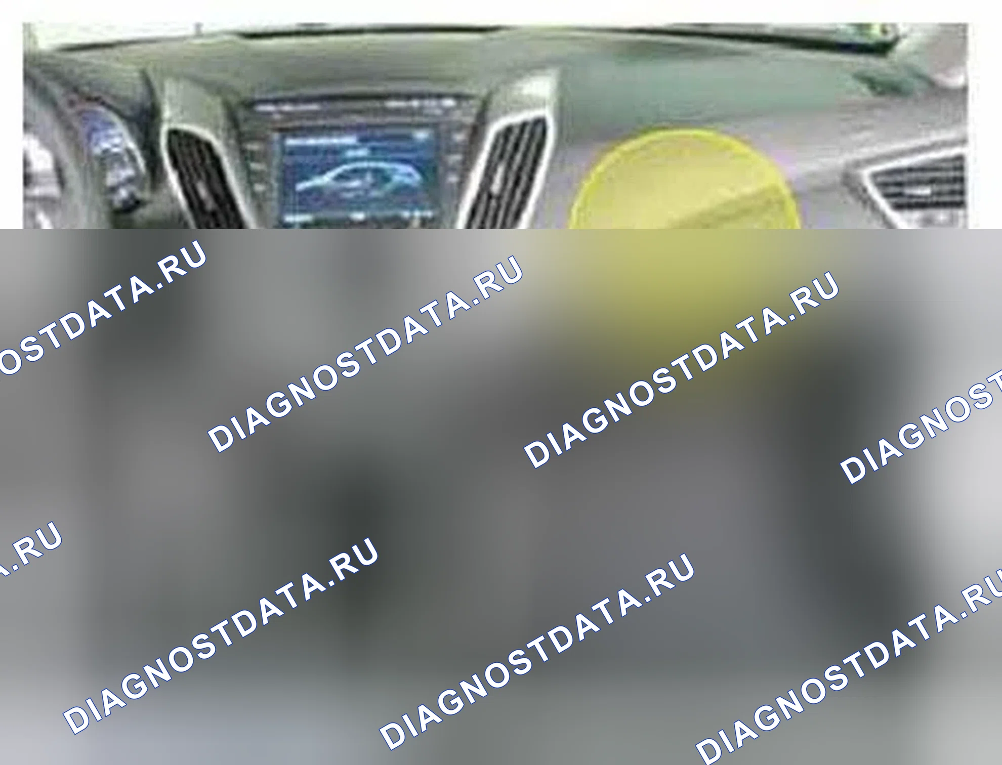 Рис. 126: Расположение компонентов. Hyundai Veloster I
