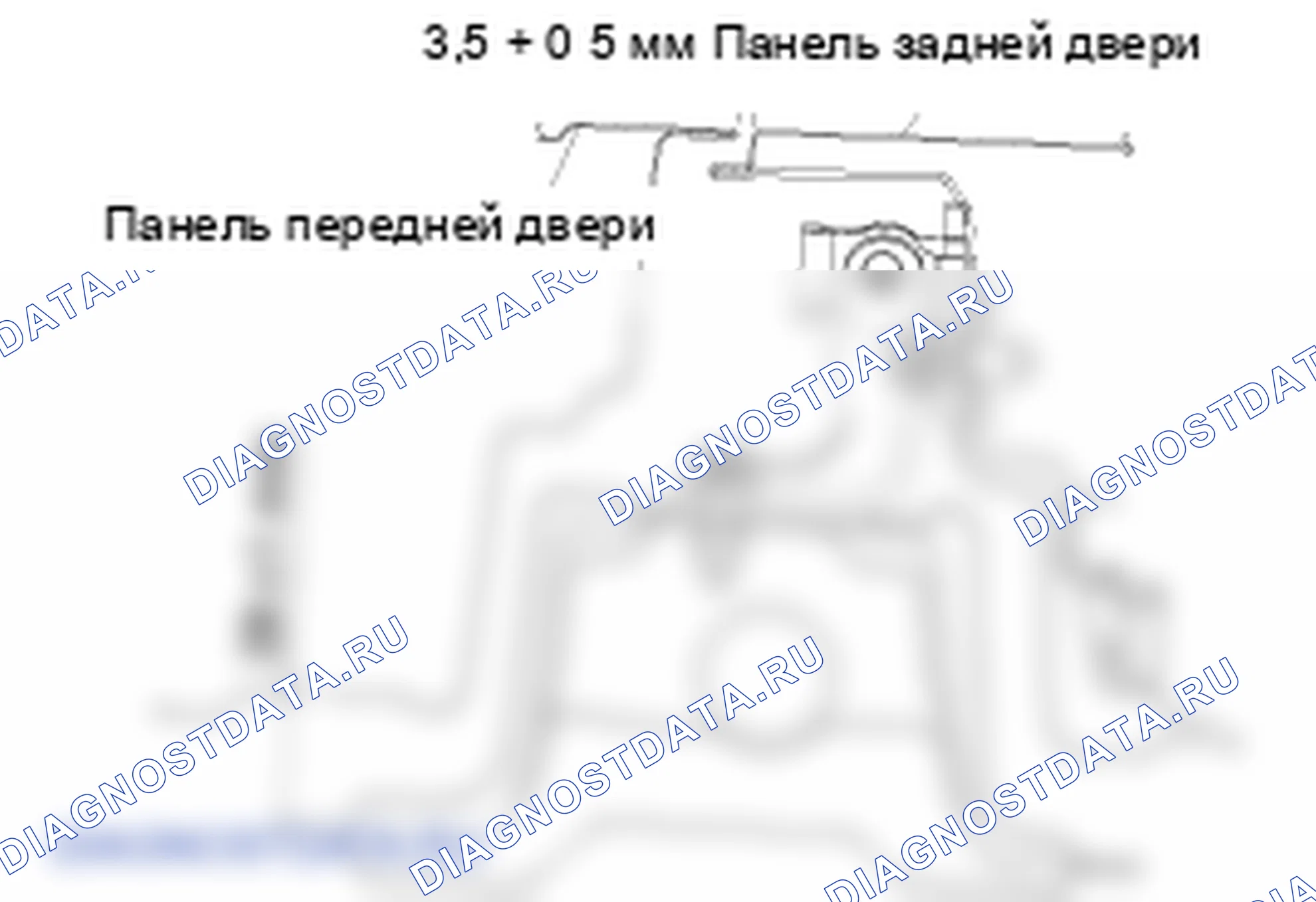 Боковое тело. Hyundai Genesis BH