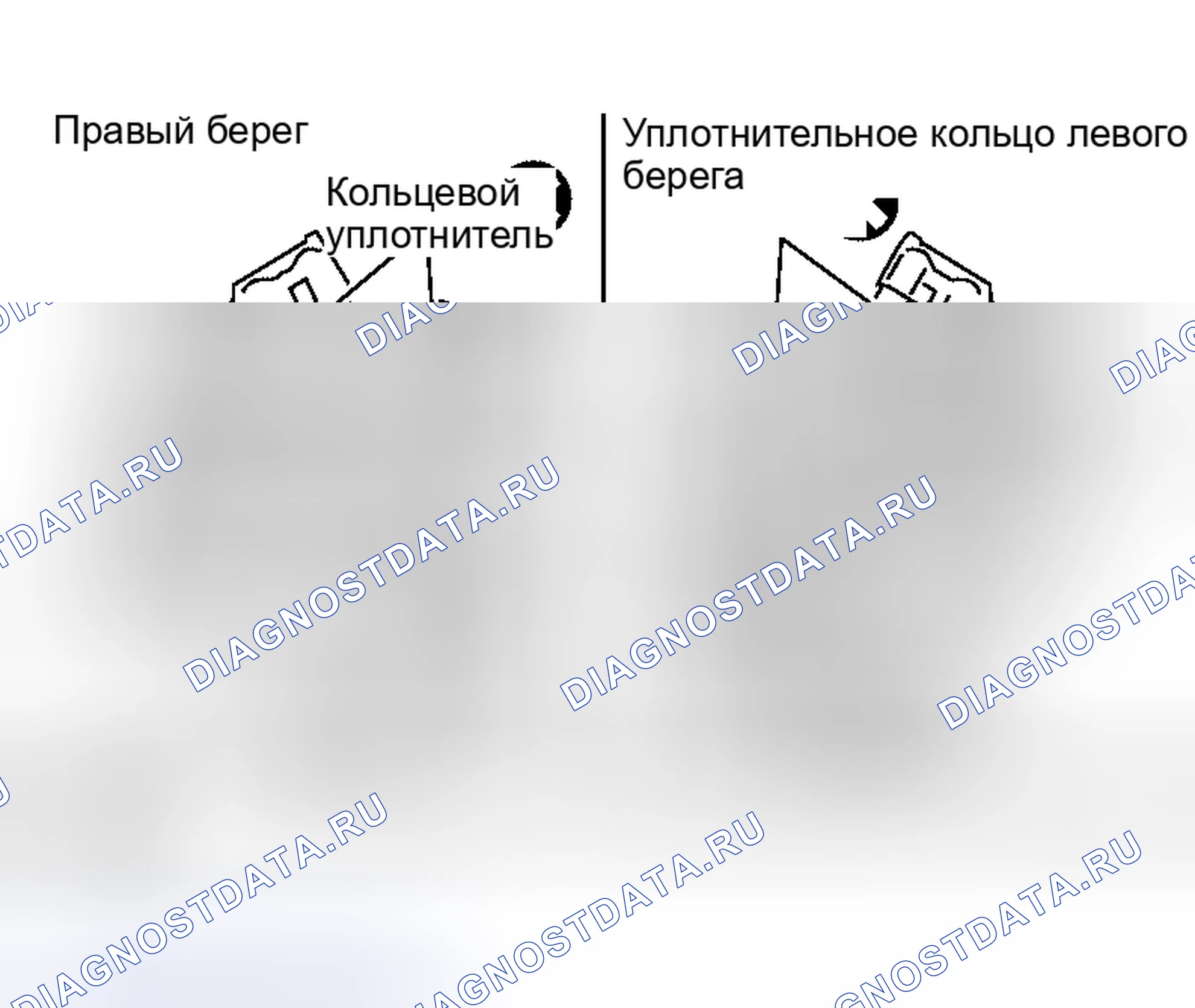 Рис. 173. Honda Jazz AA I