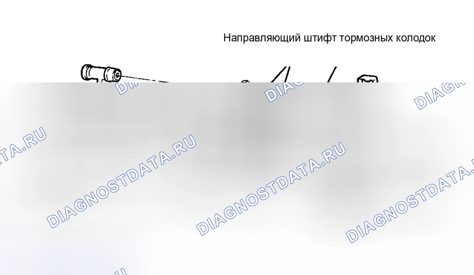 Рис. 1: Установка. Ford Probe II