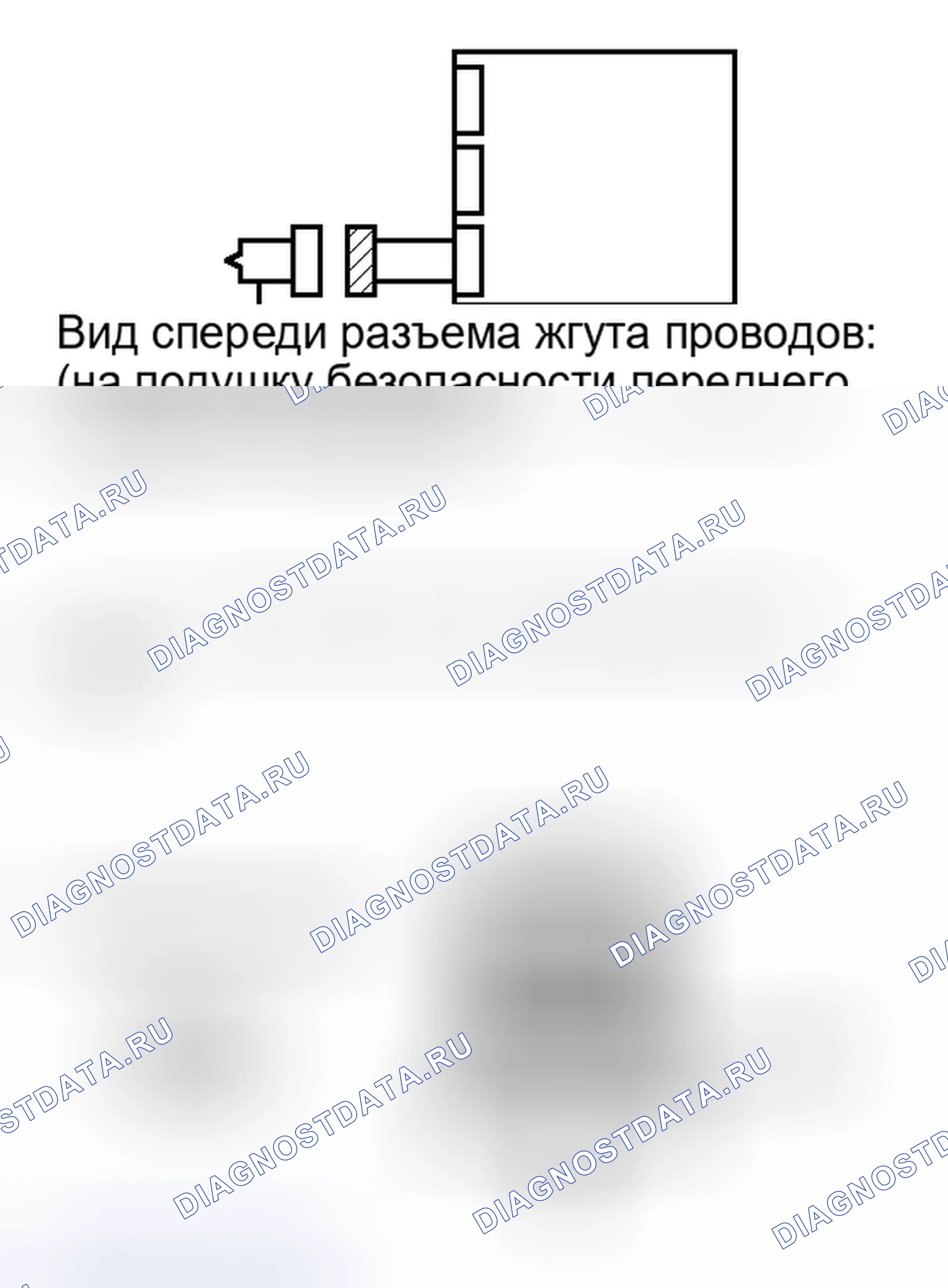 Рис. 309. Toyota Highlander II рестайлинг