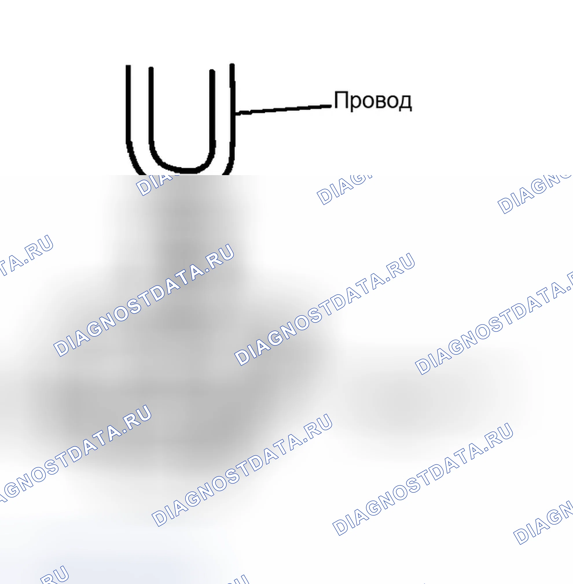 Рис. 528: ДЕМОНТАЖ. Infiniti G35 III